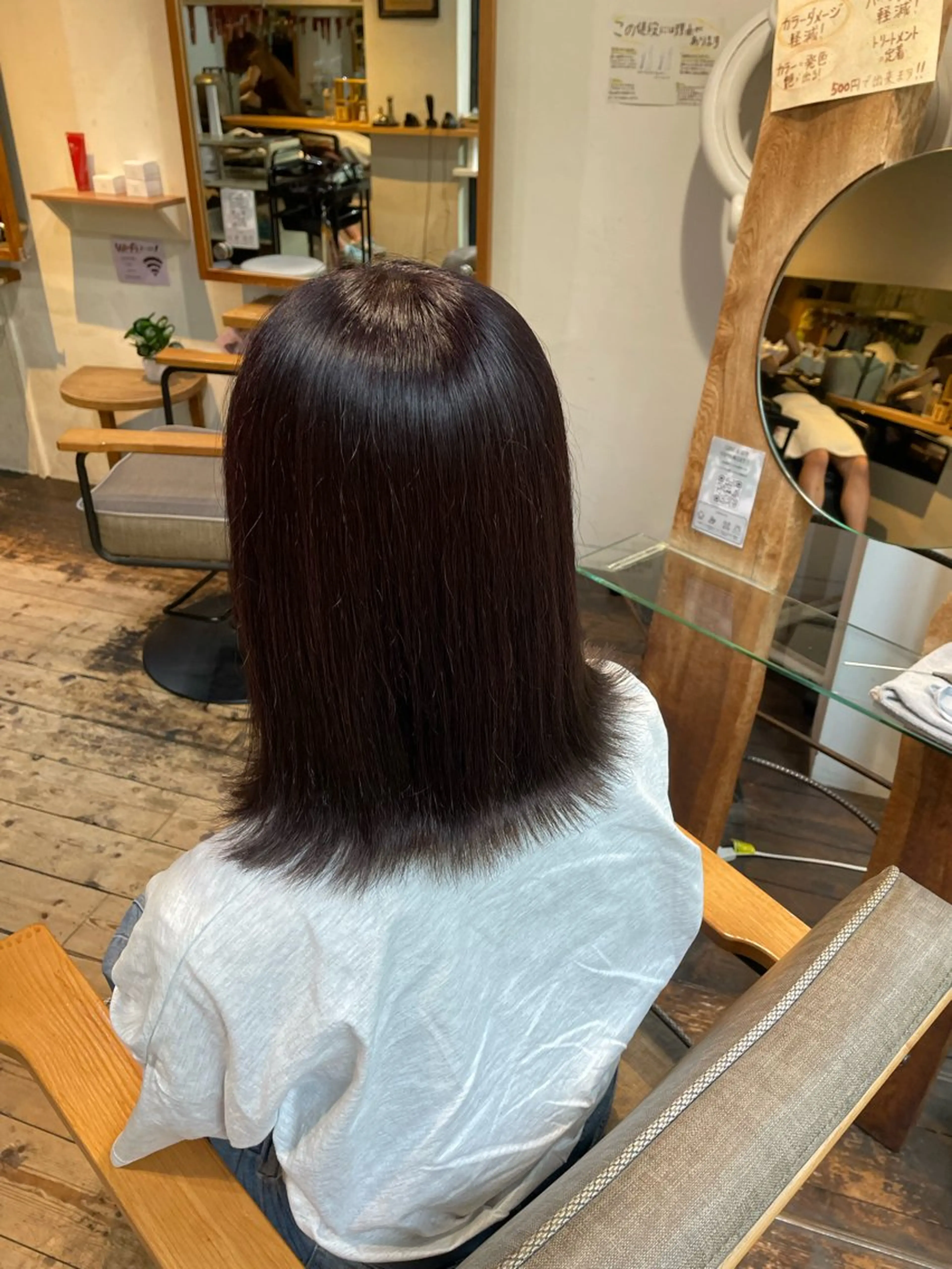 ミディアム 脇 麻紘のヘアスタイル