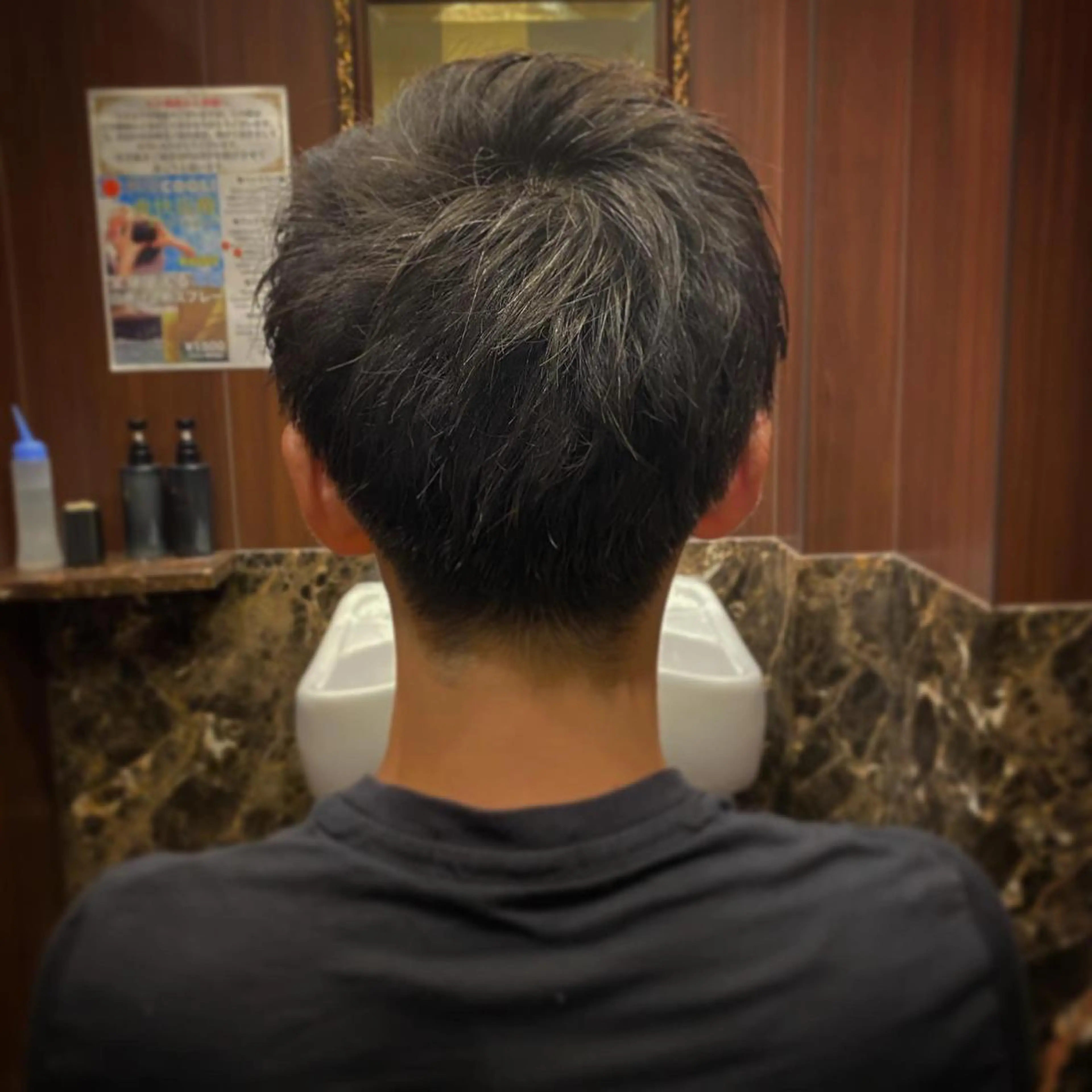 メンズ 🔥💈恒川 媛音💈🔥のヘアスタイル