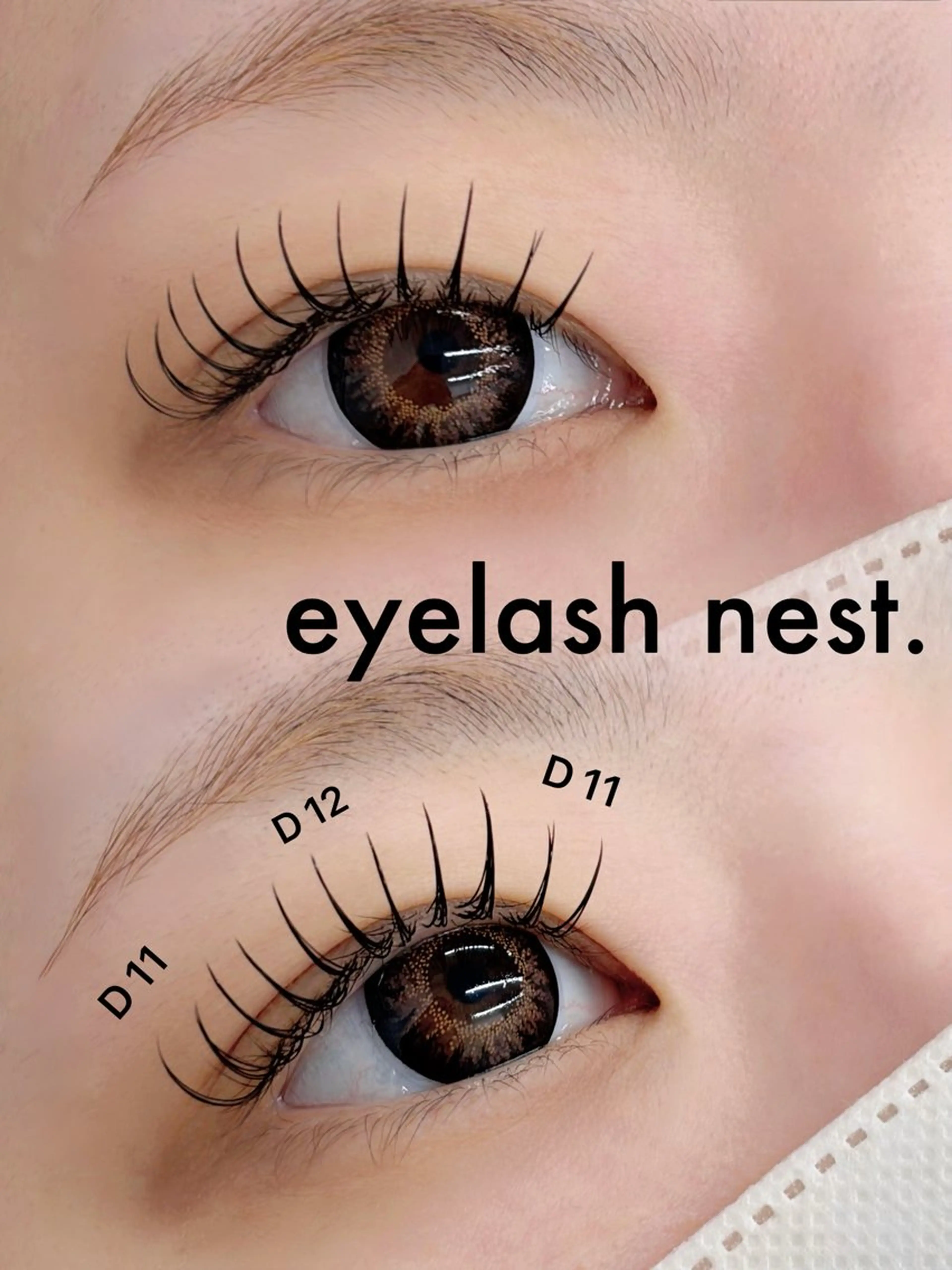 マツエク・マツパ フラットラッシュ 🤍nest. エリ🤍のマツエク・マツパデザイン