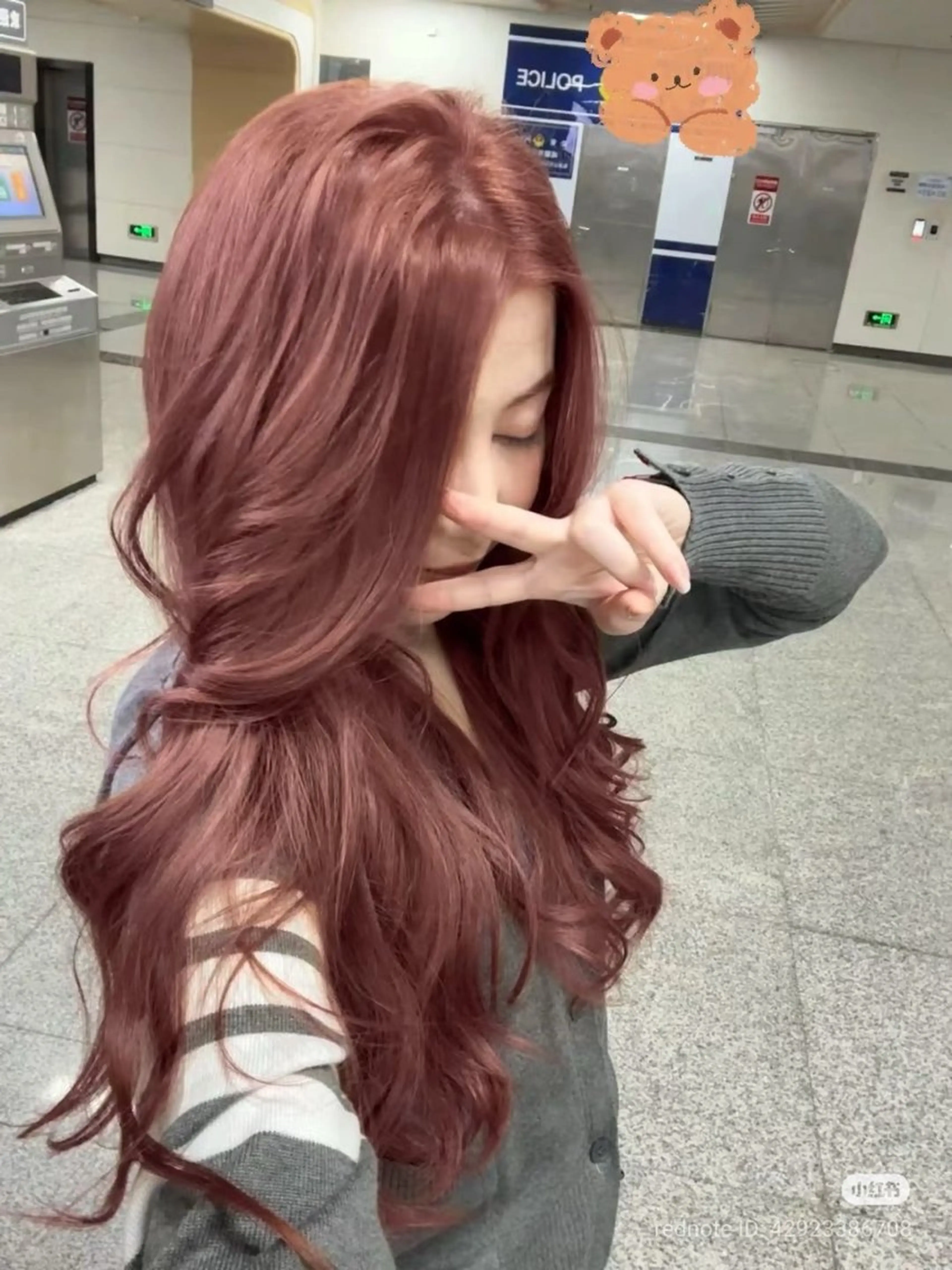 セミロング カラー ヘアアレンジ ピンクカラー ヘアカラー トリートメント ヘッドスパ ヘアセット 💎韓国/ レイヤー カット/ 暖色🫧のヘアスタイル