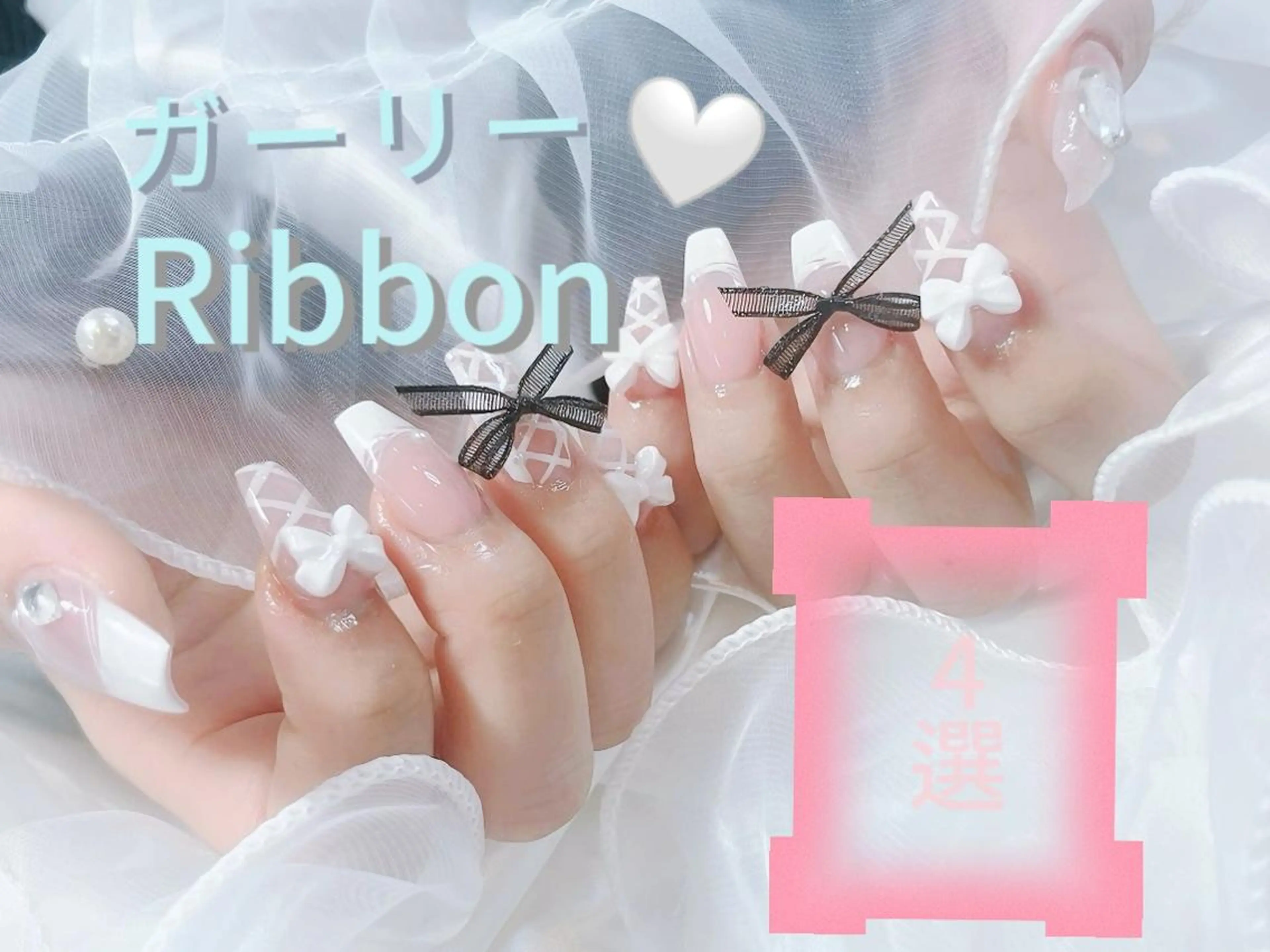 ネイル ハンドネイル Menail 心斎橋 /南船場/yui☆のネイルデザイン