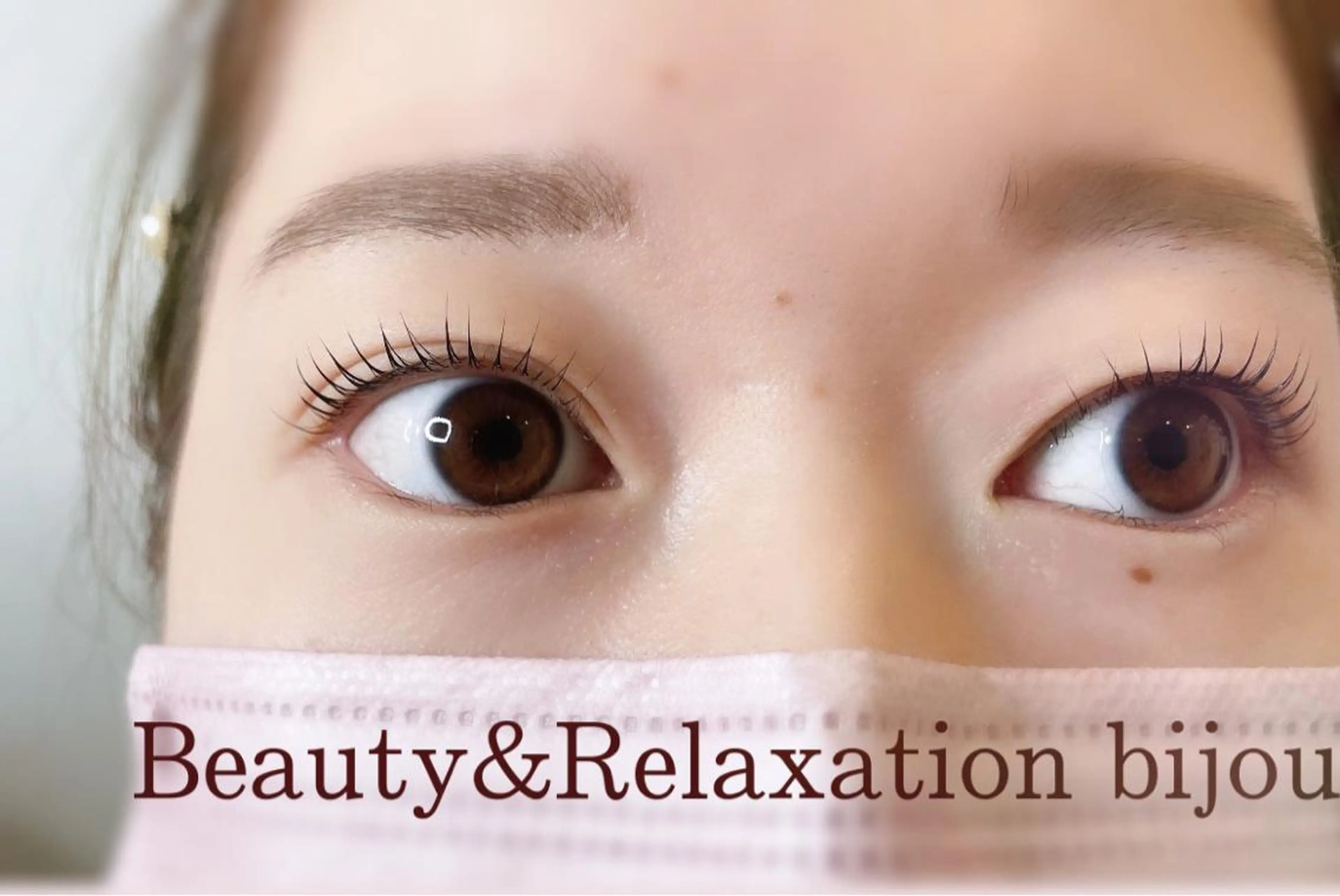 マツエク・マツパ マツエク ayaka🎀のマツエク・マツパデザイン