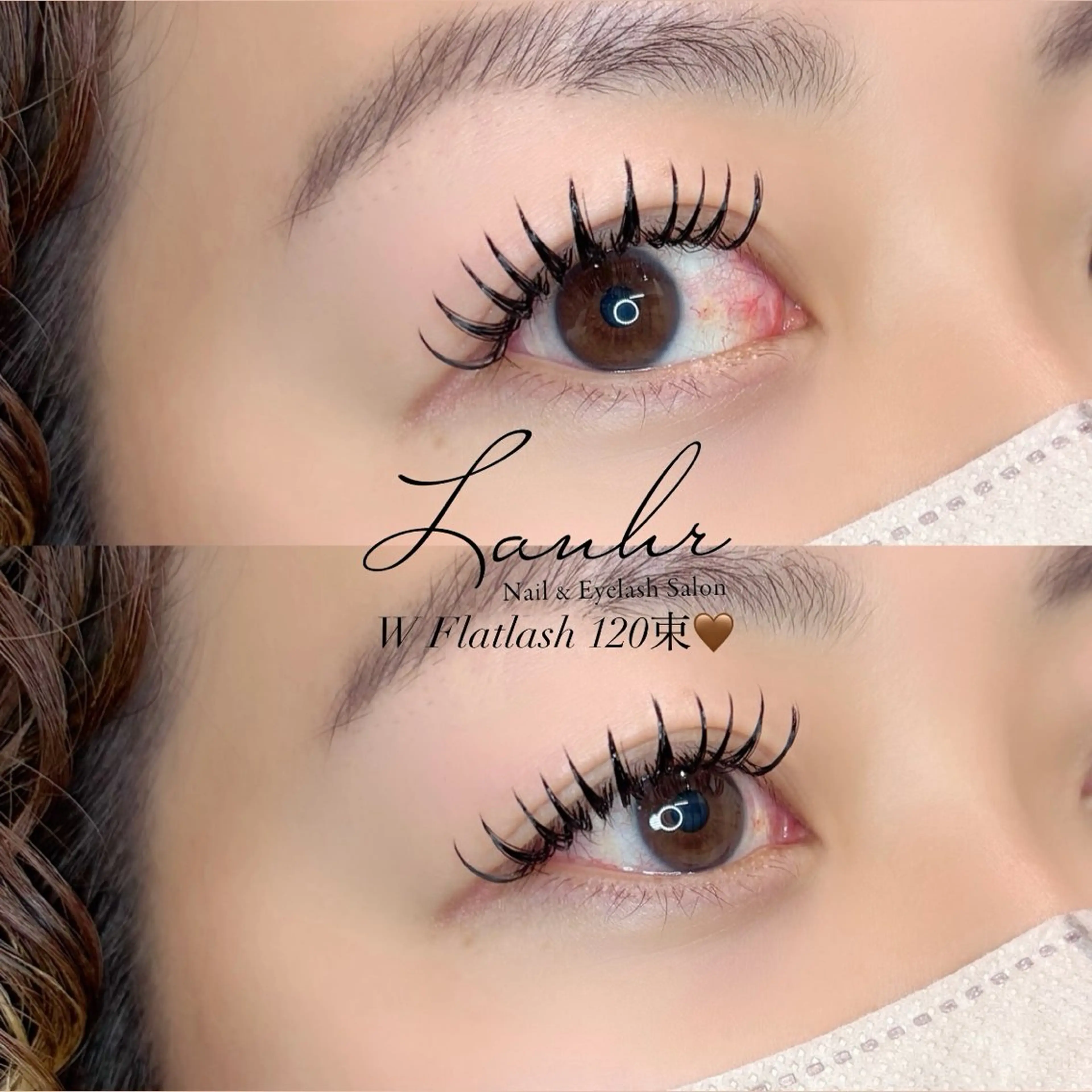 マツエク・マツパ マツエク 〔Lanhr〕 🍋akiのマツエク・マツパデザイン