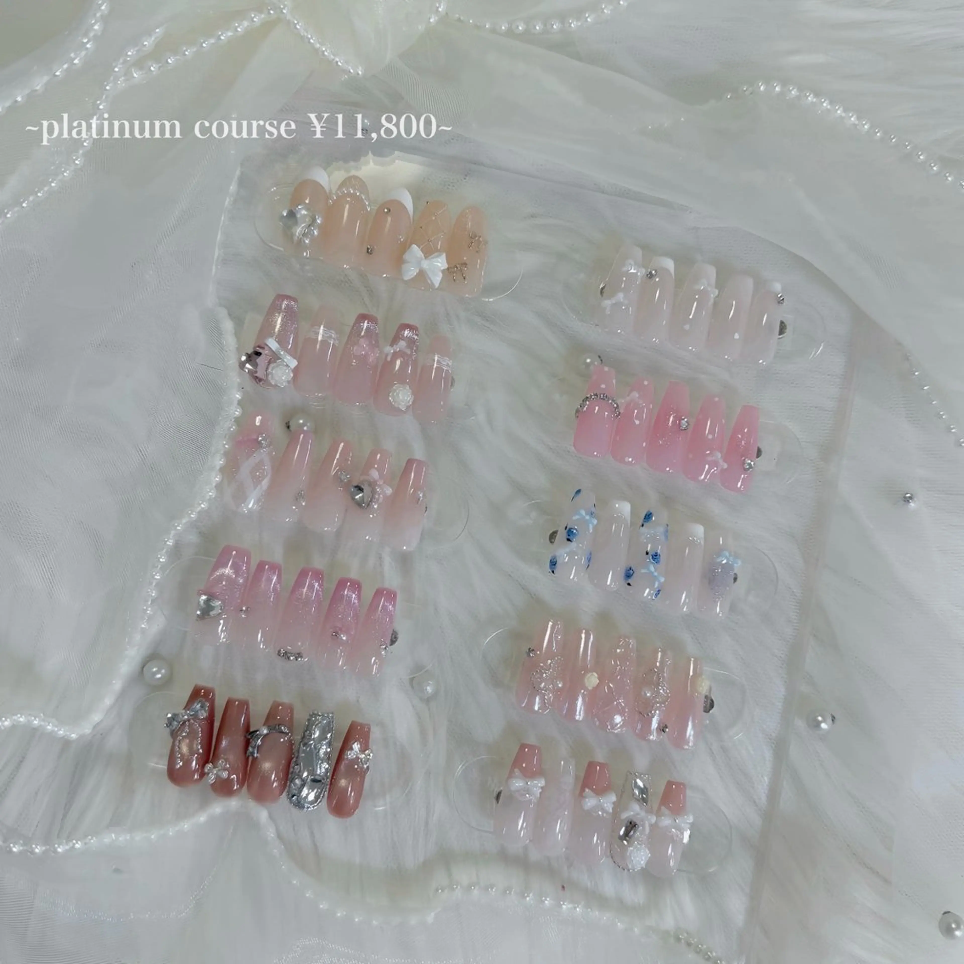 【4/16 8:30~限定】 10本定額デザイン（オフ込み）フィルイン施術/パラジェル取扱の写真