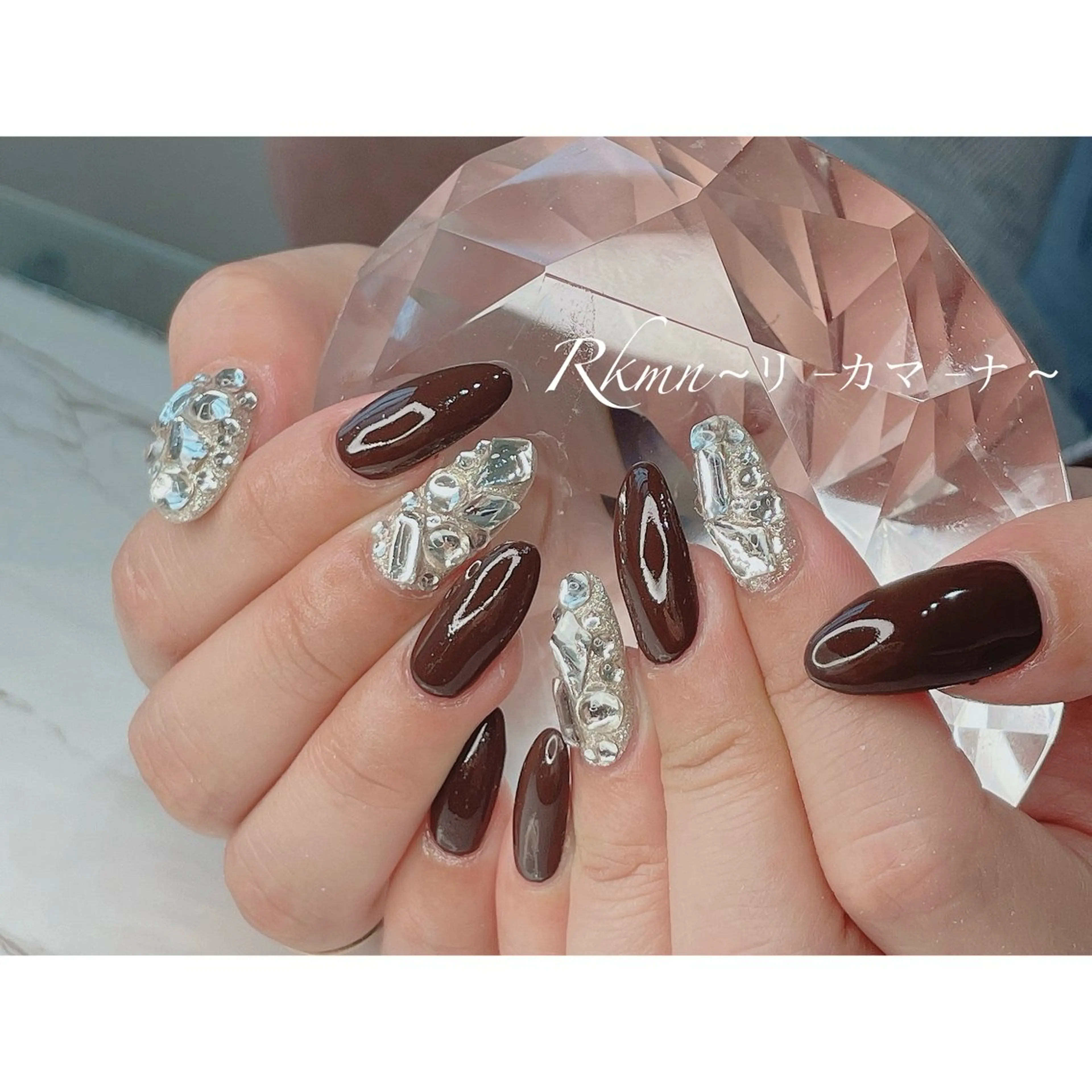 ネイル アートネイル ブラウン キラキラネイル 持ち込み 春ネイル ハンドネイル フットネイル ハンドケア Rkmn ~リ-カマ-ナ~のネイルデザイン
