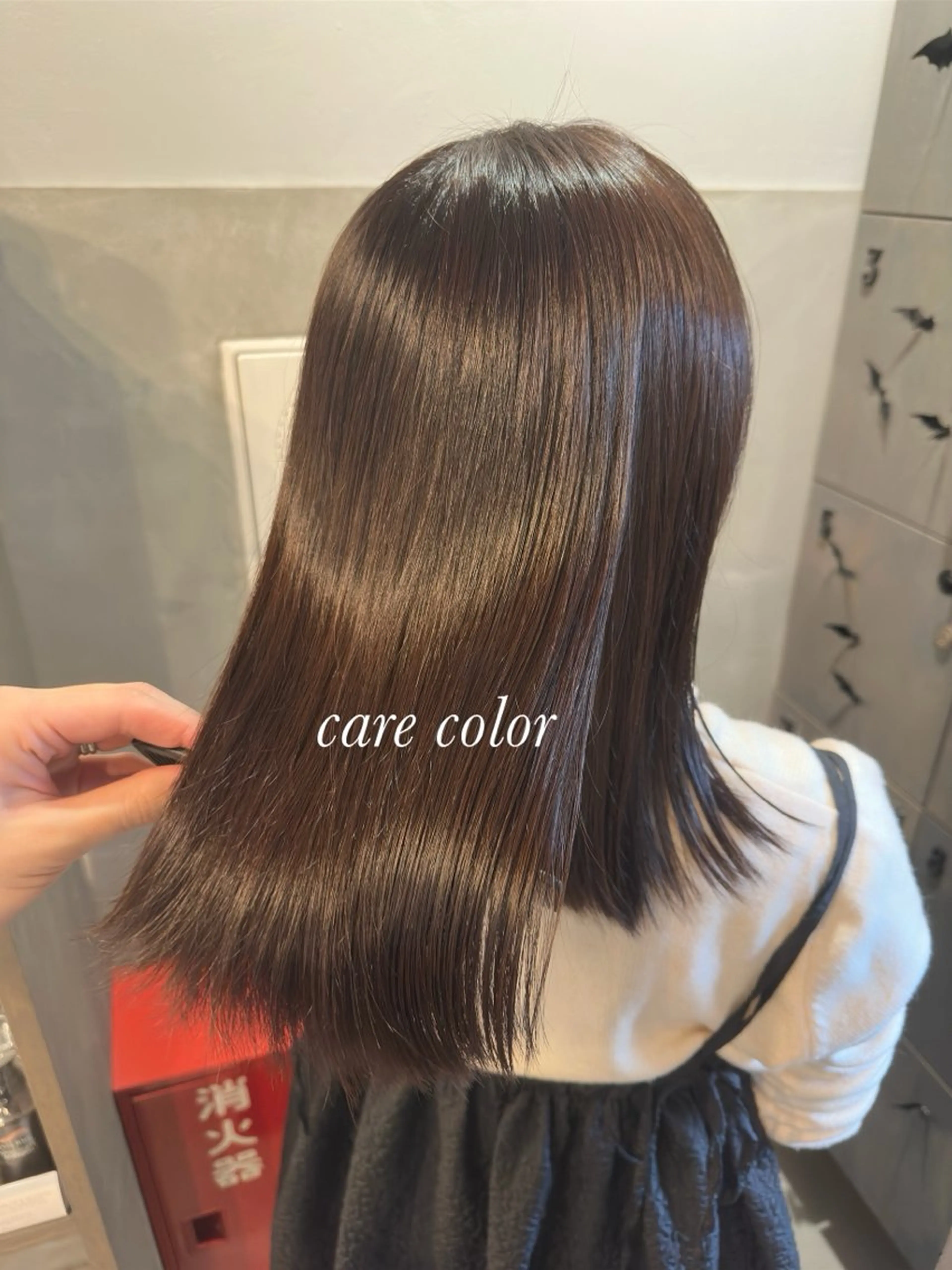 セミロング 髪質改善|縮毛矯正 ◎店長◎Keitaのヘアスタイル