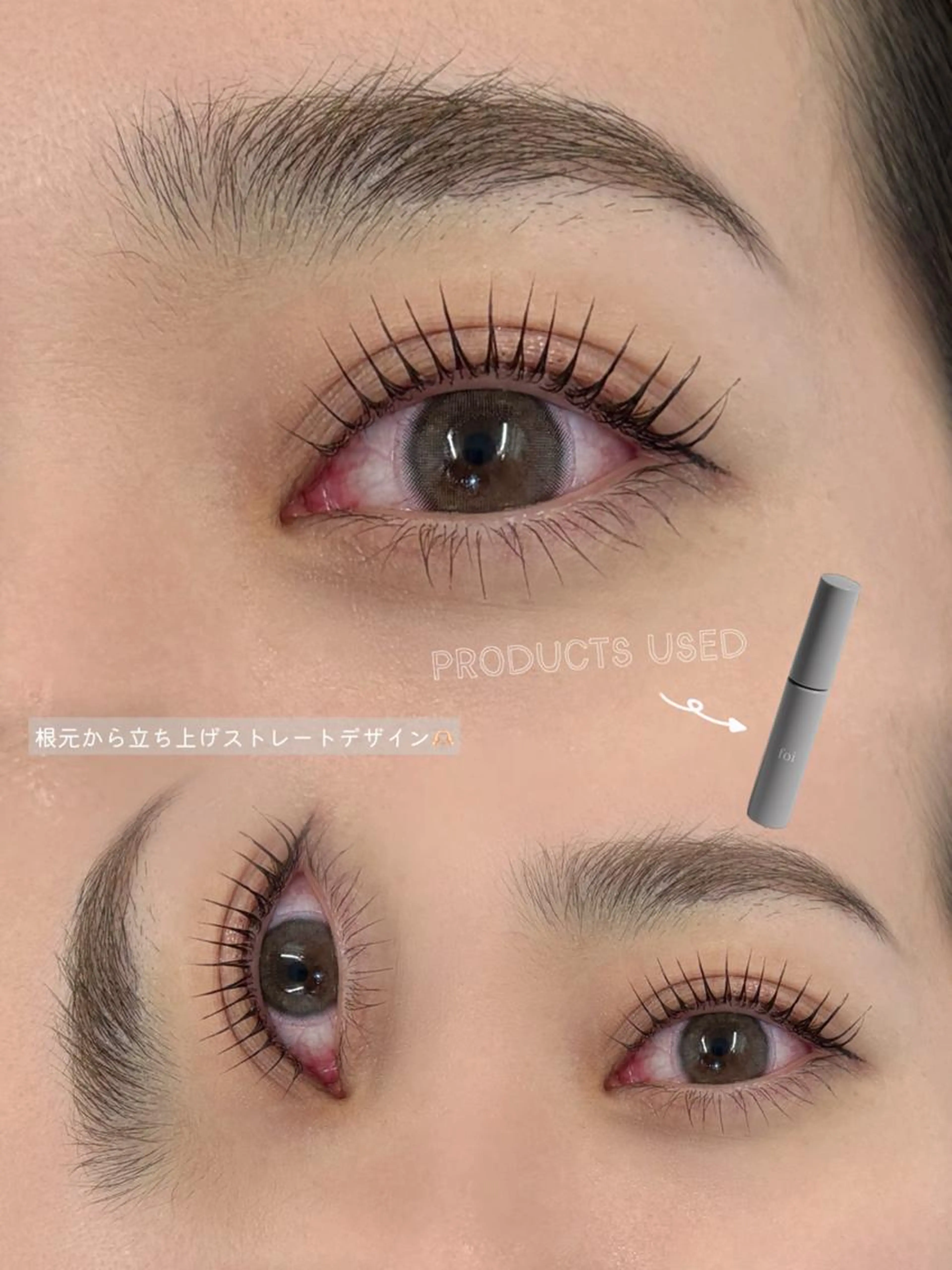 minimo限定_まつ毛パーマ+眉ワックスの写真