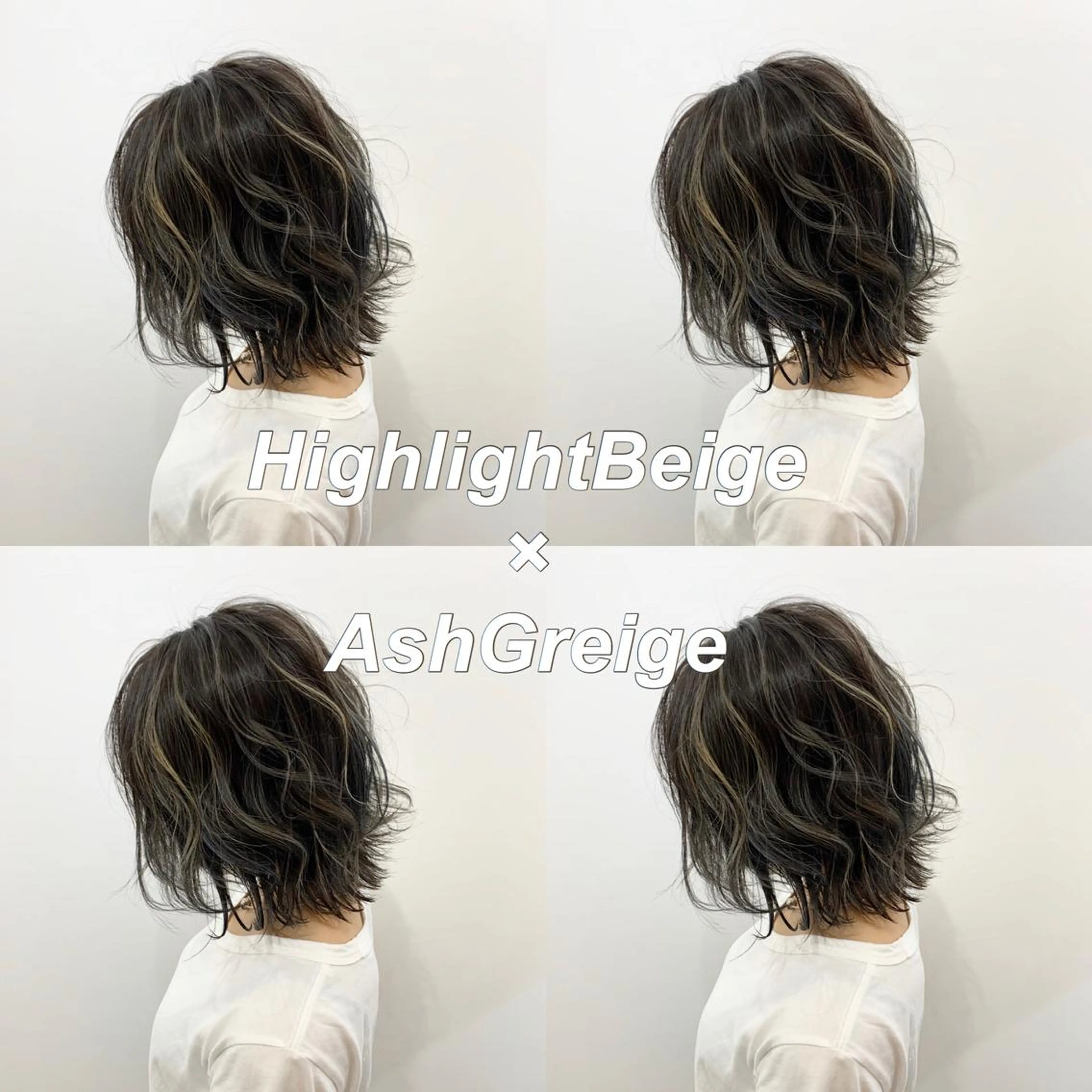 カラー グレージュ ハイライトカラー ヘアカラー 水戸/ブリーチカラー ♠️♠️會澤遼真のヘアスタイル