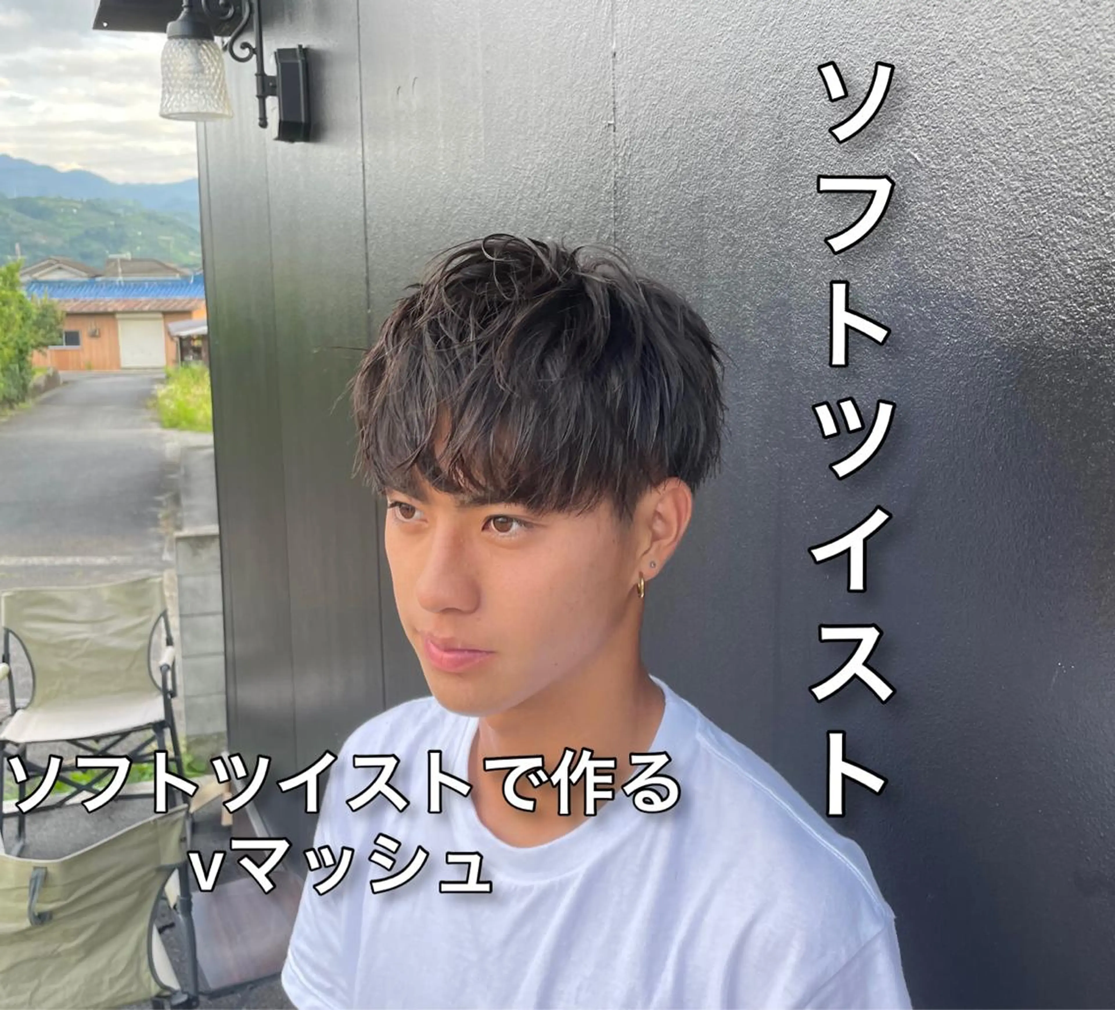 パーマ メンズ メンズパーマ 和歌山ランキング1位 井開のヘアスタイル