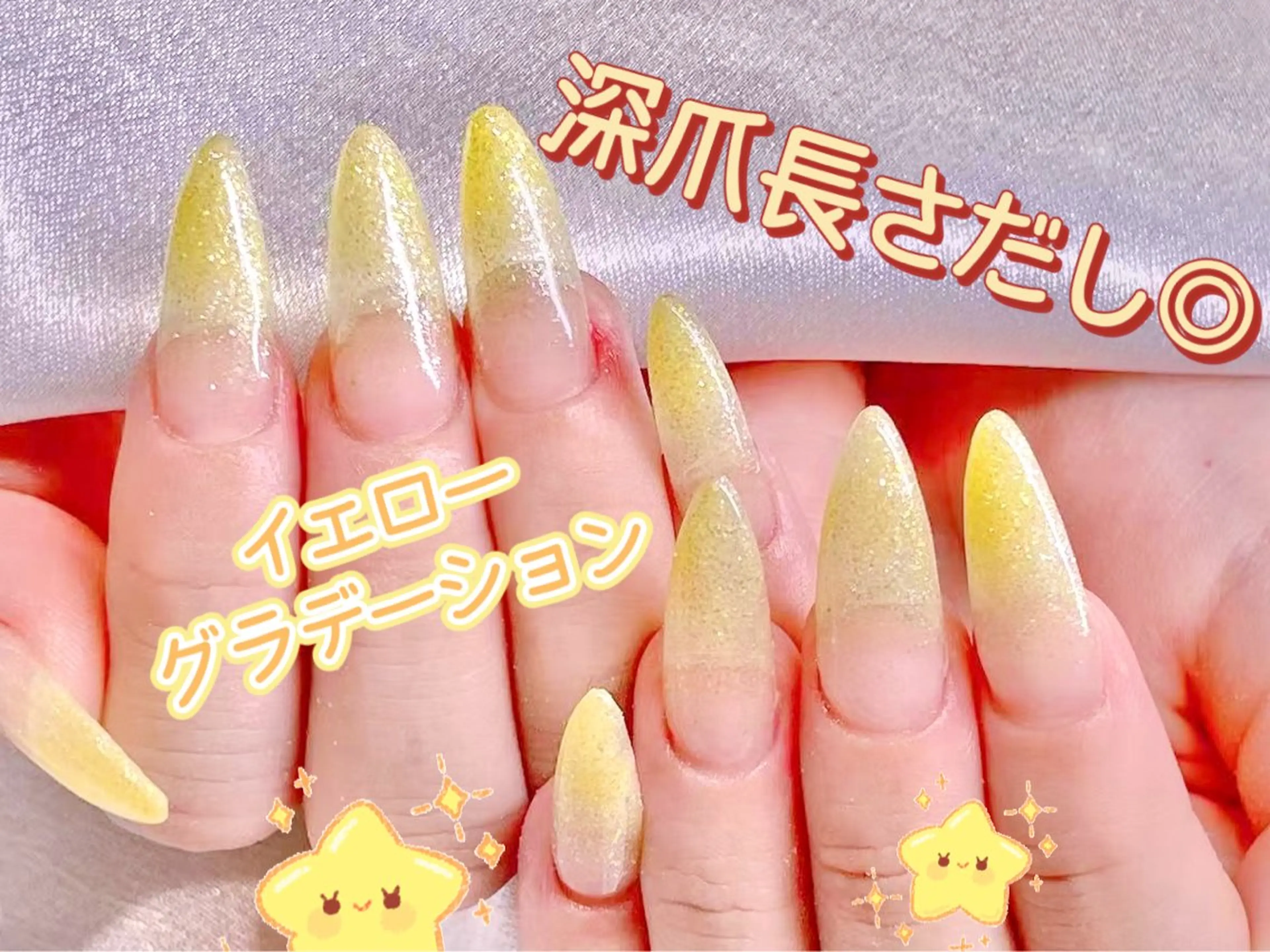 ネイル ハンドネイル 美爪パラジェル導入店 Sunnilyのネイルデザイン