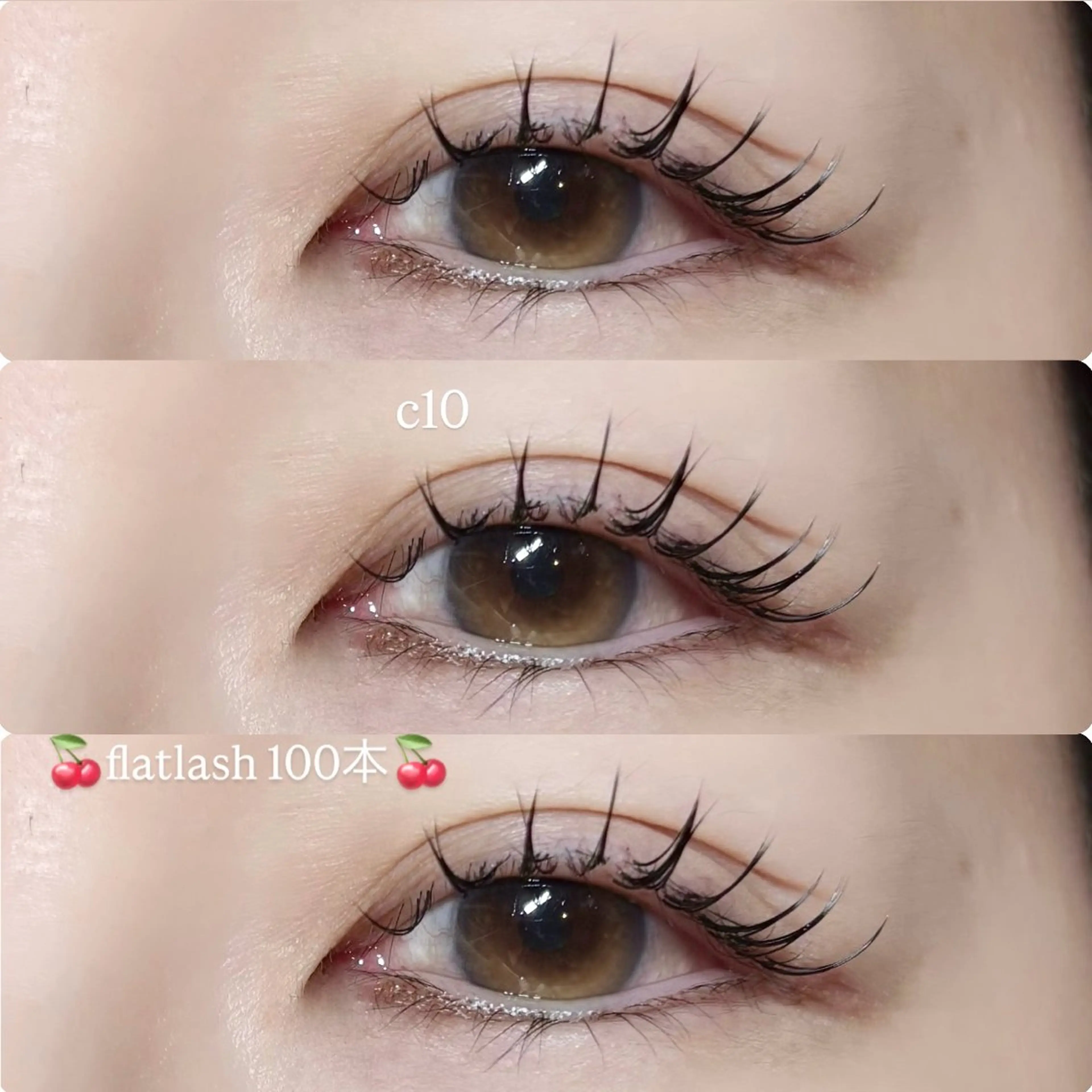 マツエク・マツパ マツエク meguru／マツパ ／マツエク／束感のマツエク・マツパデザイン