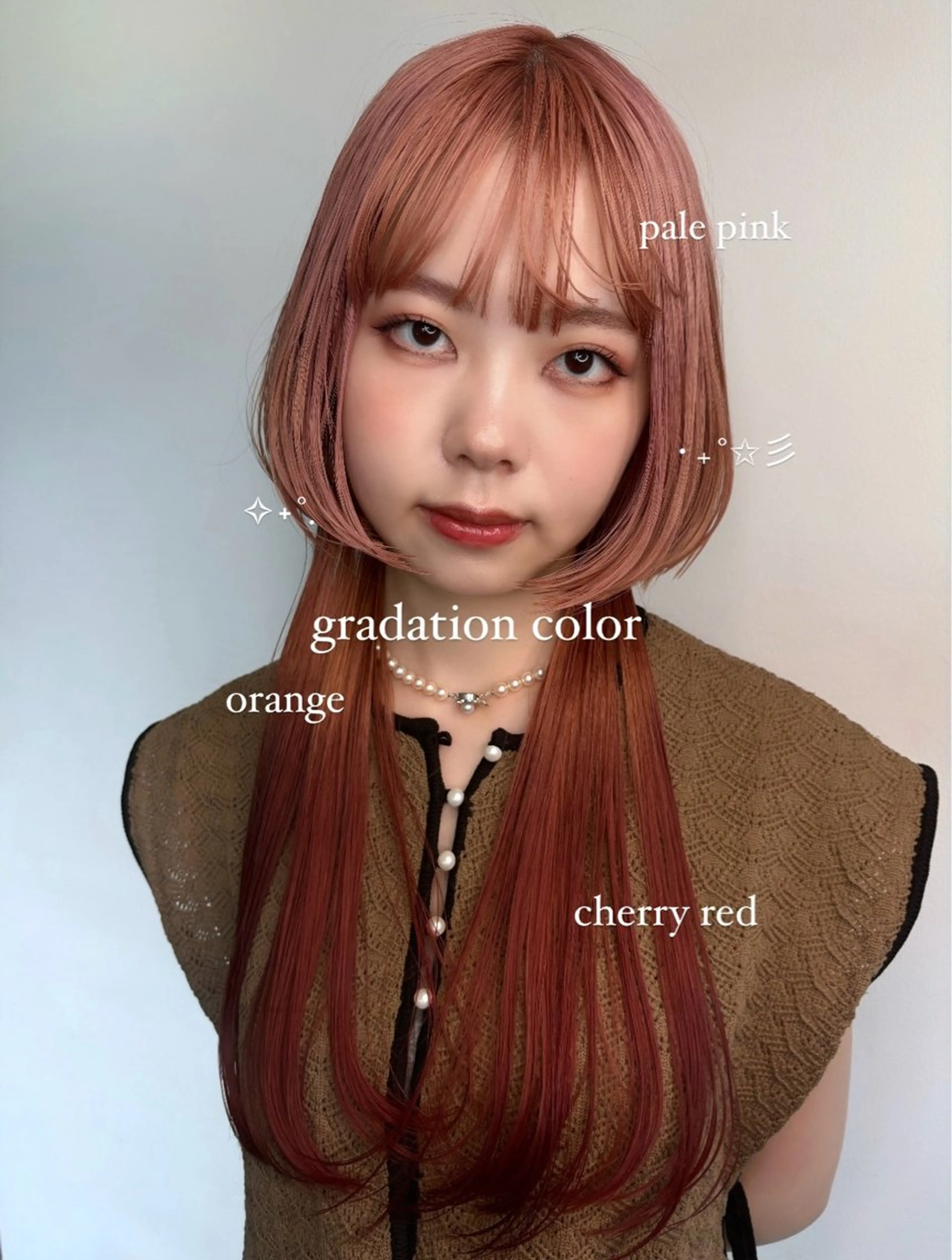 ロング カラー ブリーチ デザインカラー ダブルカラー グラデーションカラー ブリーチなしカラー 暖色カラー🍒 ケアブリーチ/akiのヘアスタイル