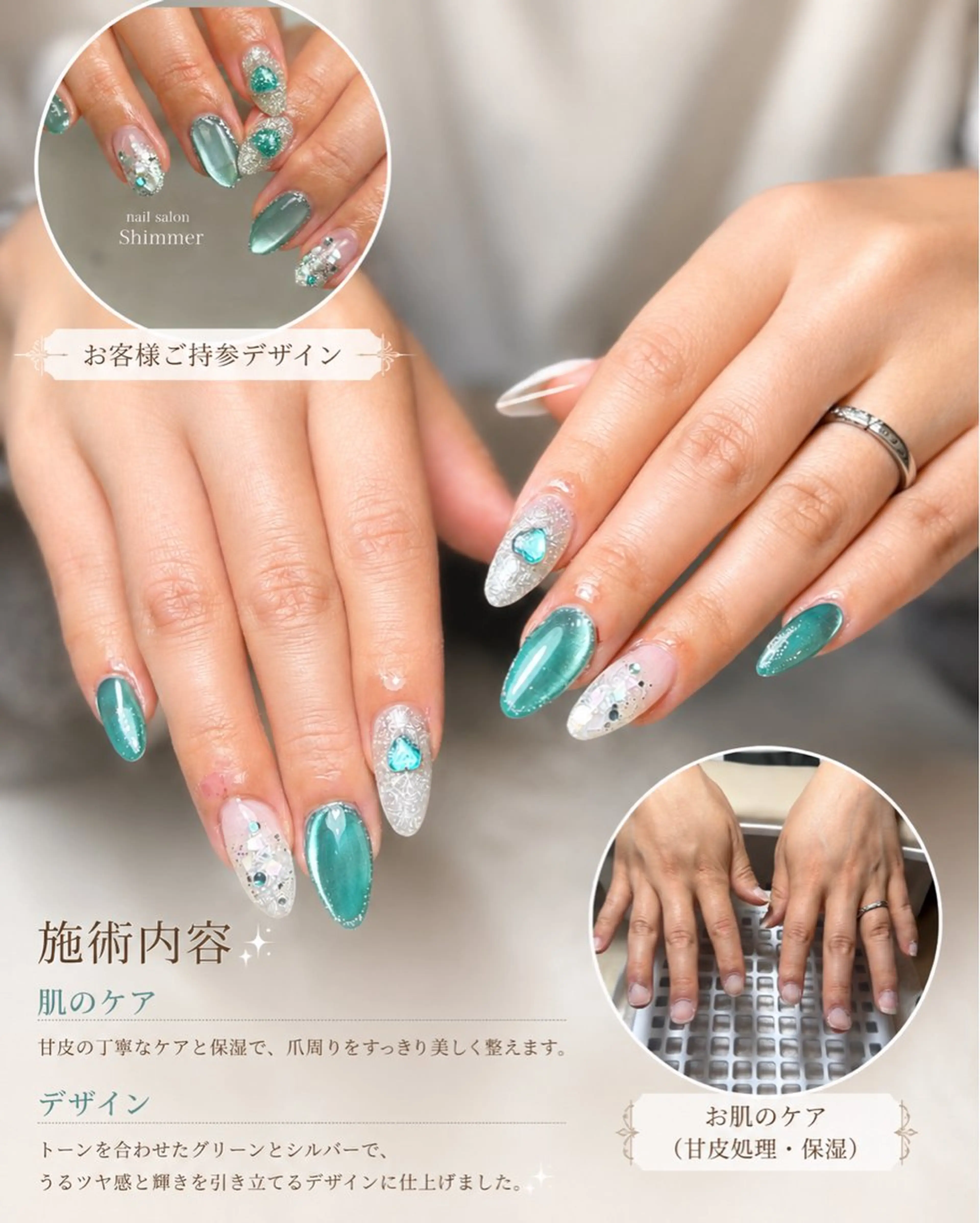 ネイル ハンドネイル Nail Salon Anのネイルデザイン