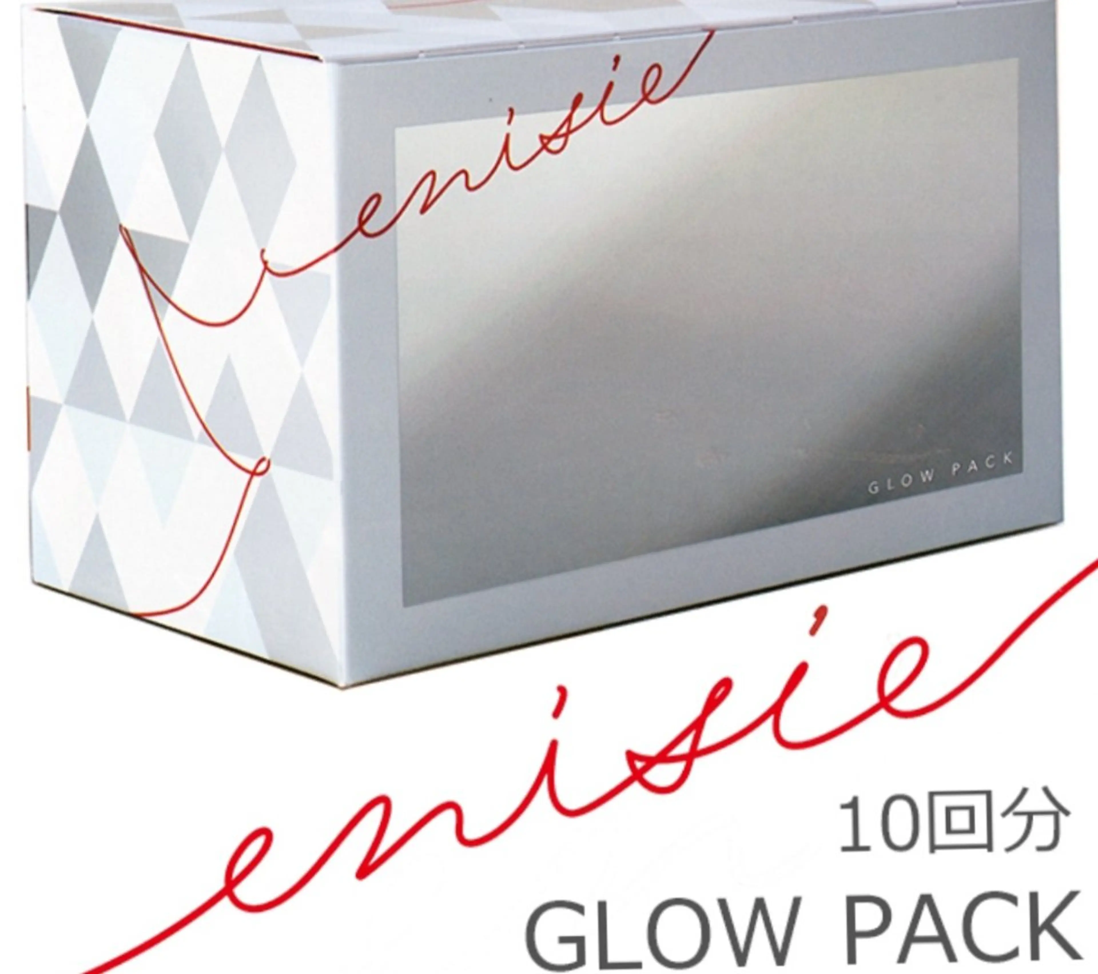 艶肌Wax+炭酸ガスパック(エニシーグロウパック)の写真