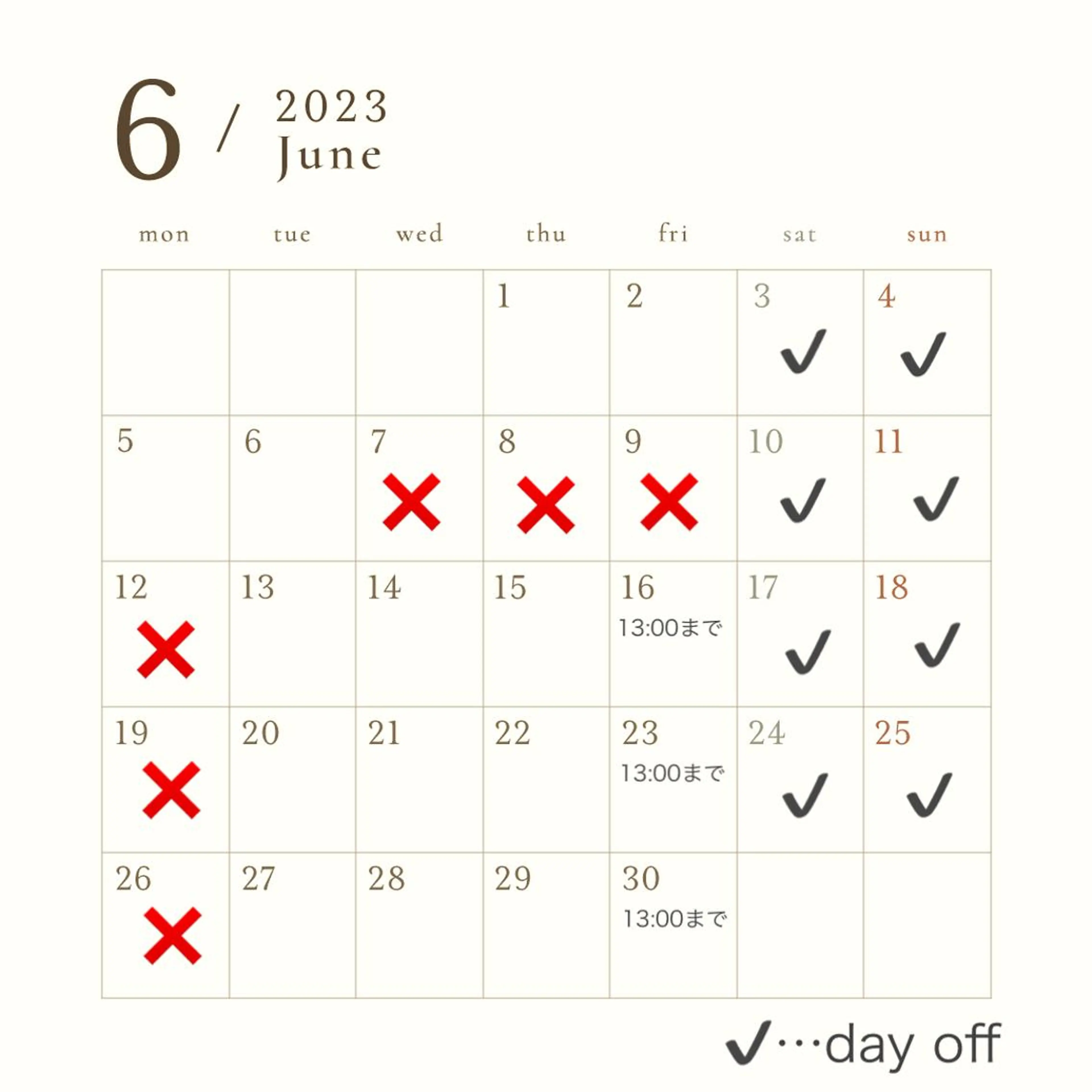 &me ayakaのエステ・リラクイメージ