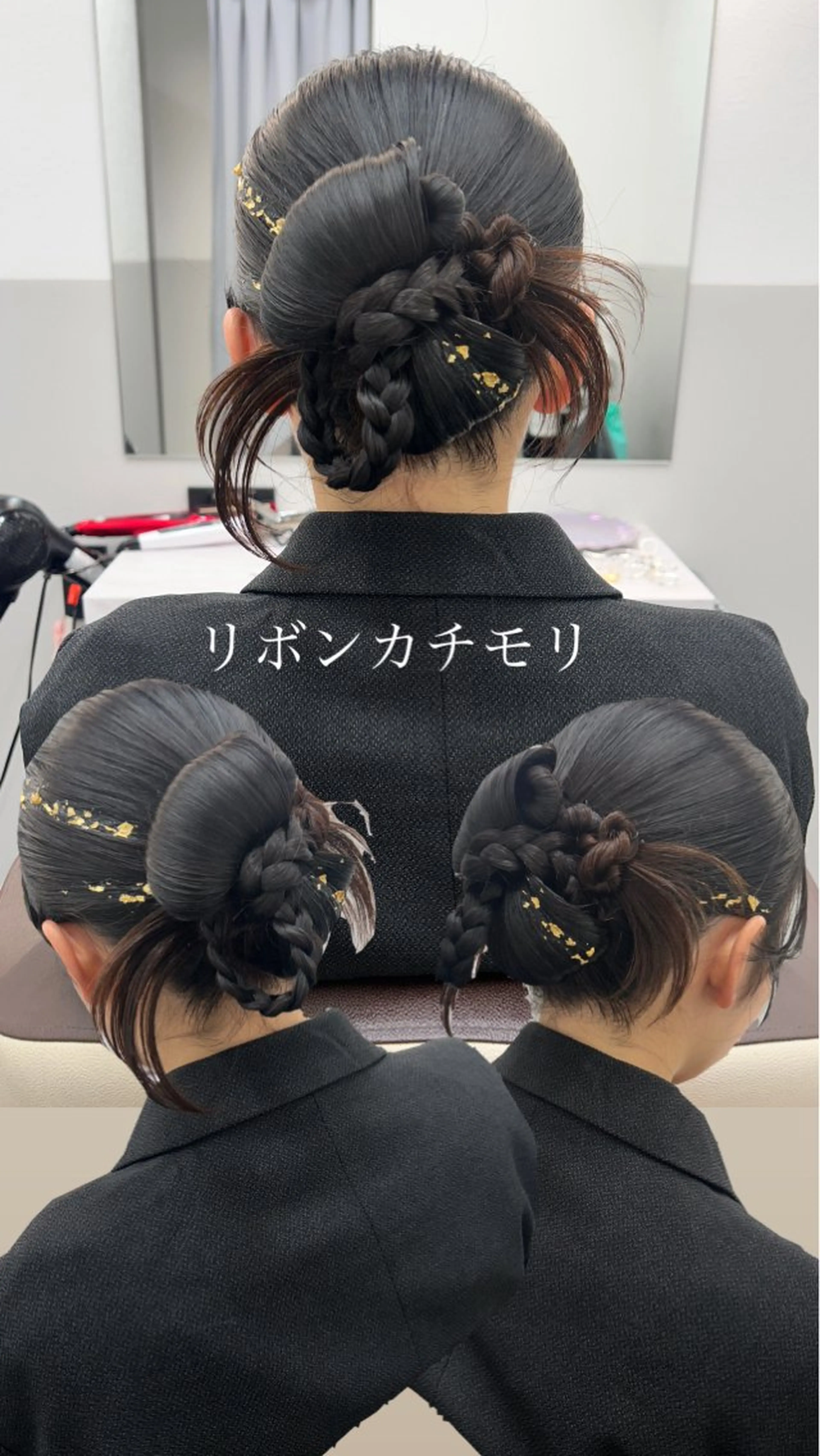 セミロング ヘアアレンジ ヘアセット 薄田 珠美のヘアスタイル