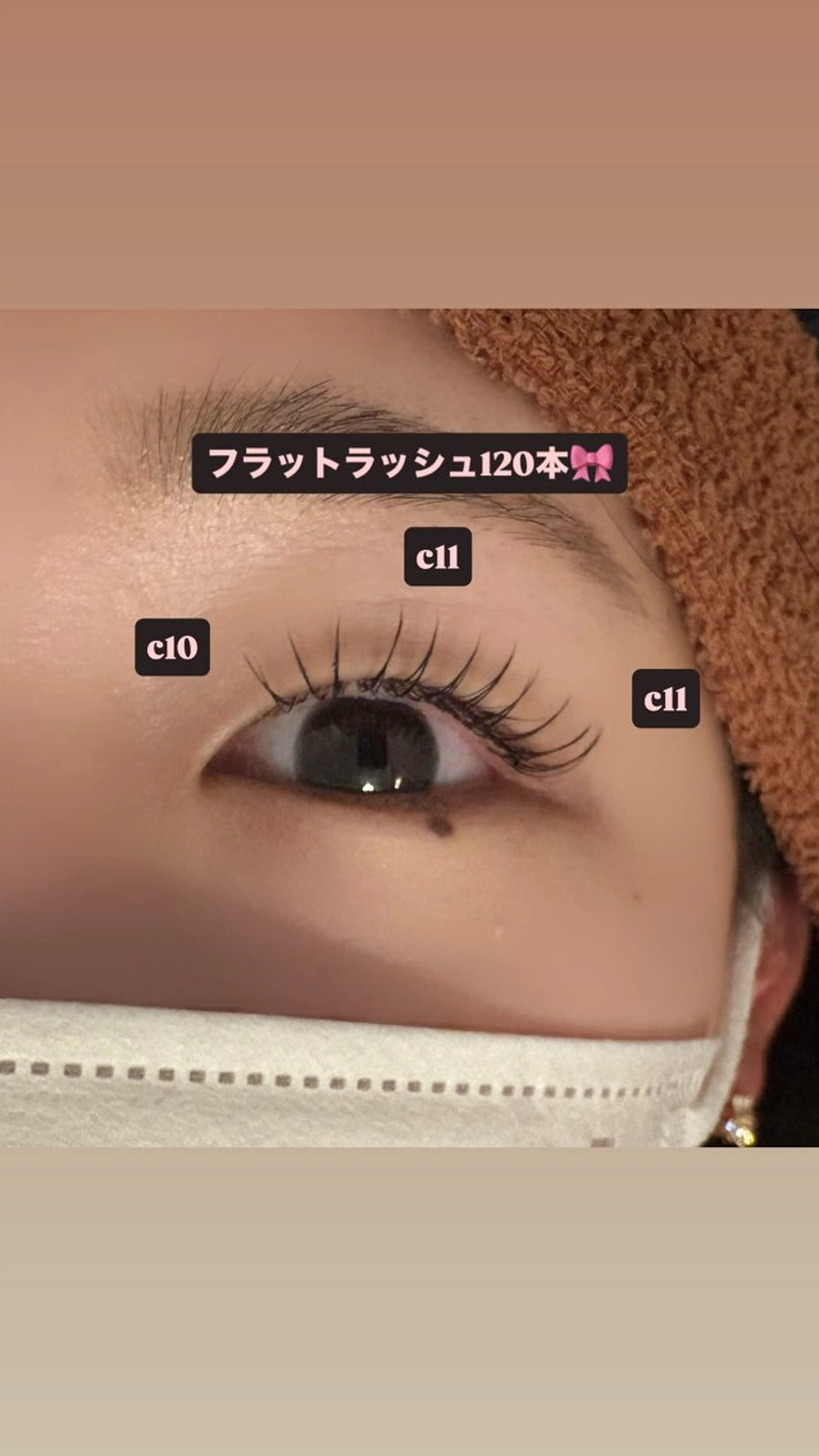 マツエク・マツパ 束感まつ毛 フラットラッシュ マツエク 🎀ROAR🎀 SAYAのマツエク・マツパデザイン