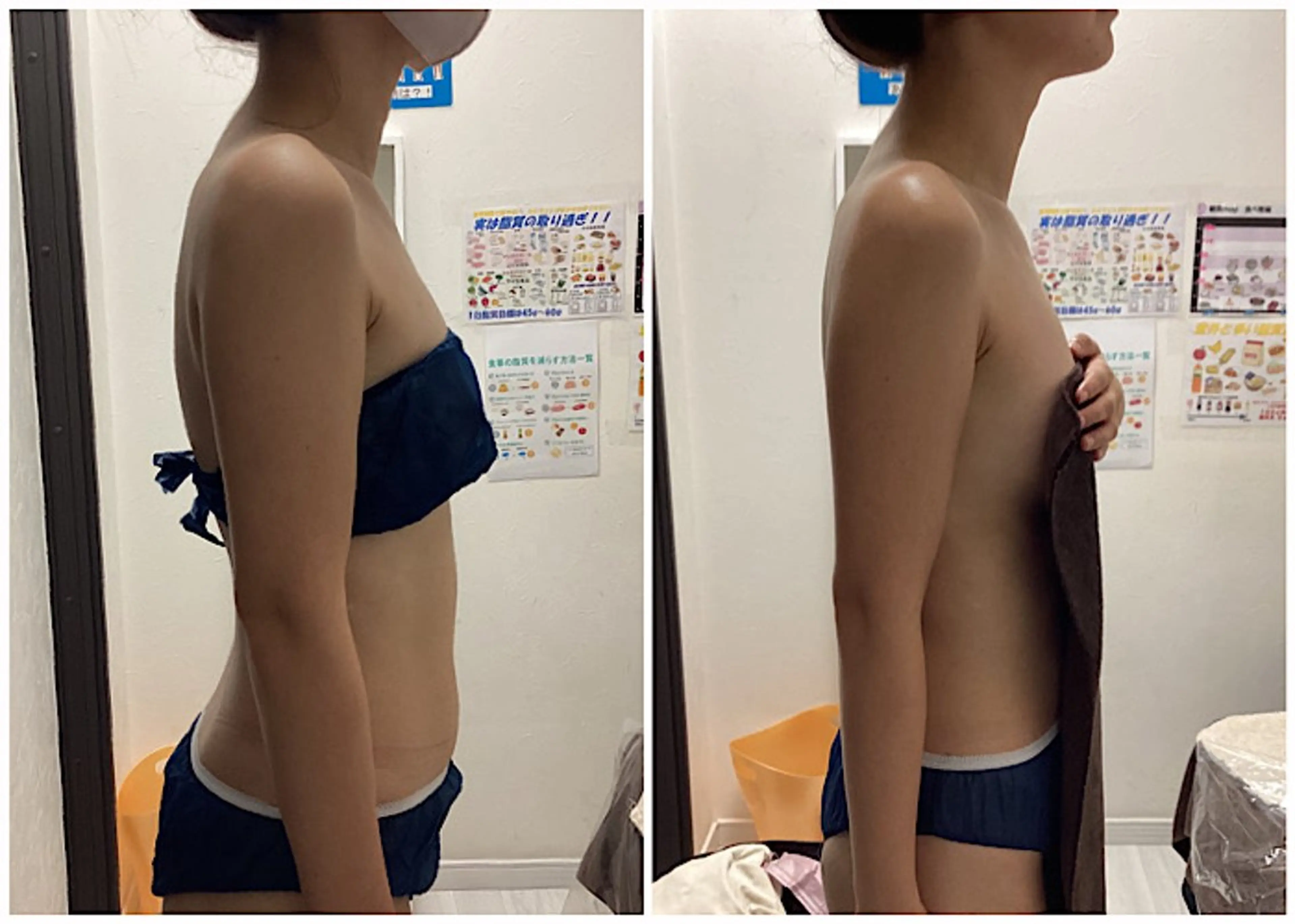 ize 横浜店のエステ・リラクイメージ