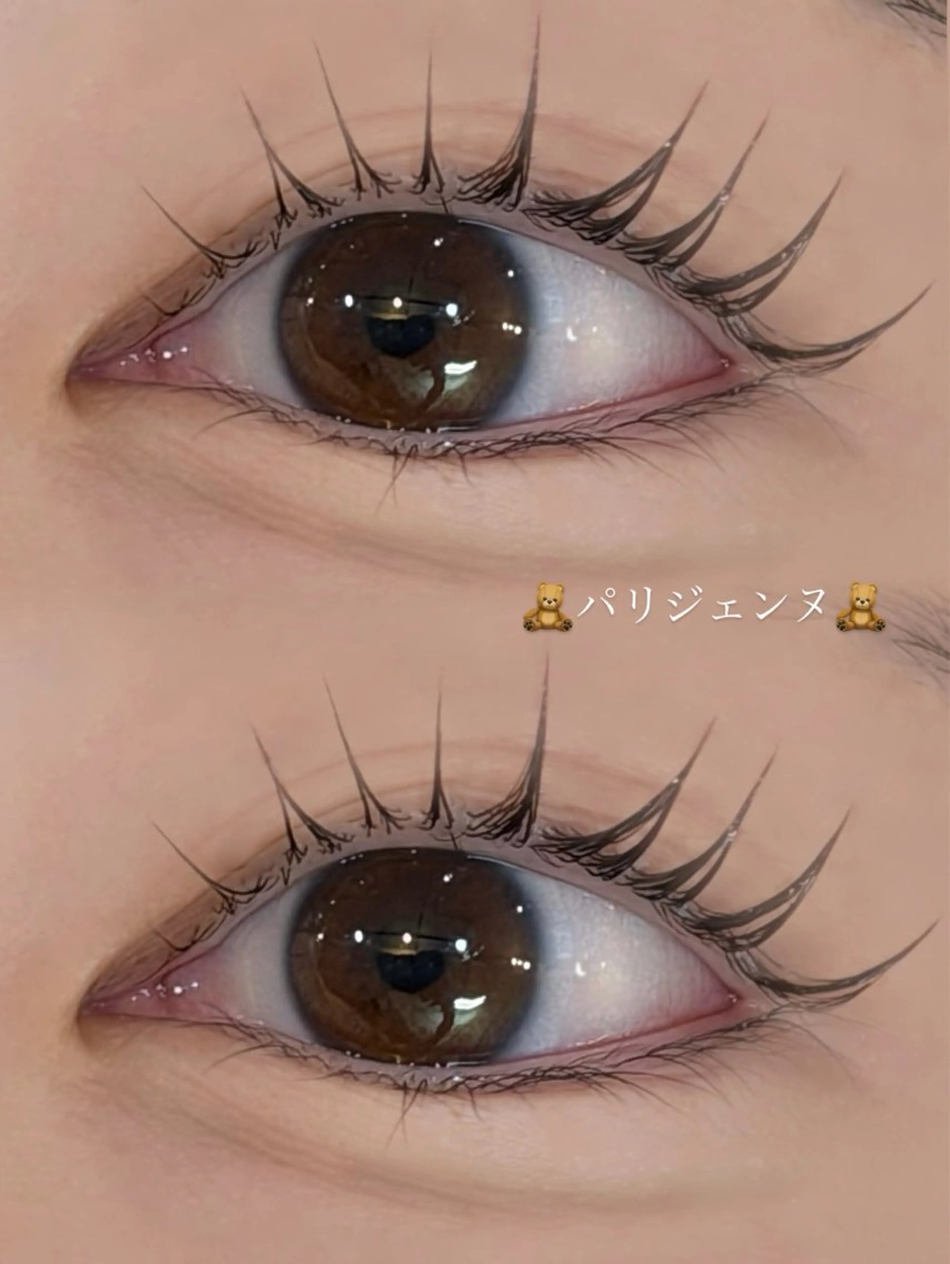 マツエク・マツパ ナチュラル 一重×まつ毛パーマ 🧸EYELA Yui🧸のマツエク・マツパデザイン