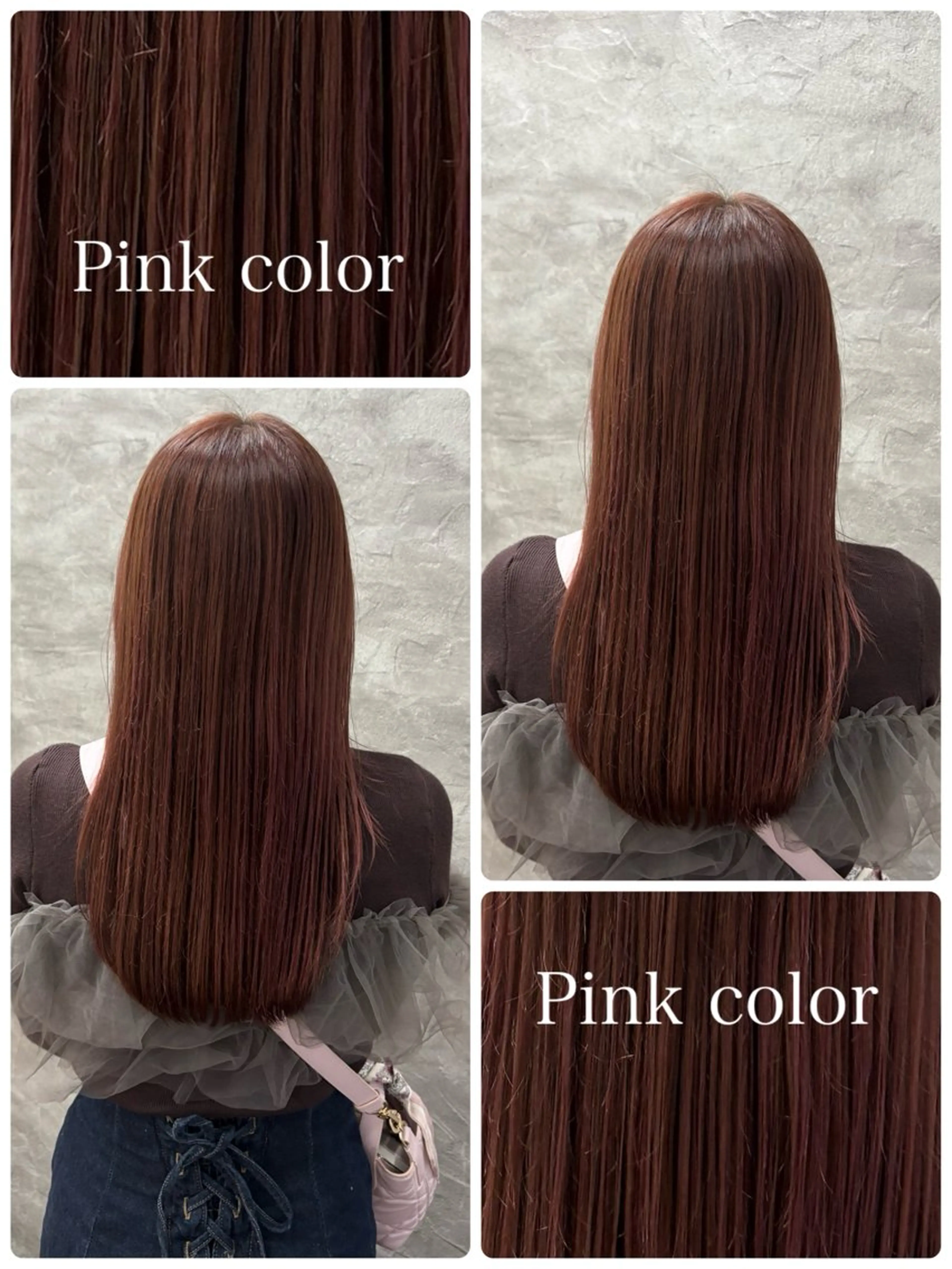 ロング カラー ヘアカラー ルプラボウ/ 内藤ほのか/艶カラーのヘアスタイル