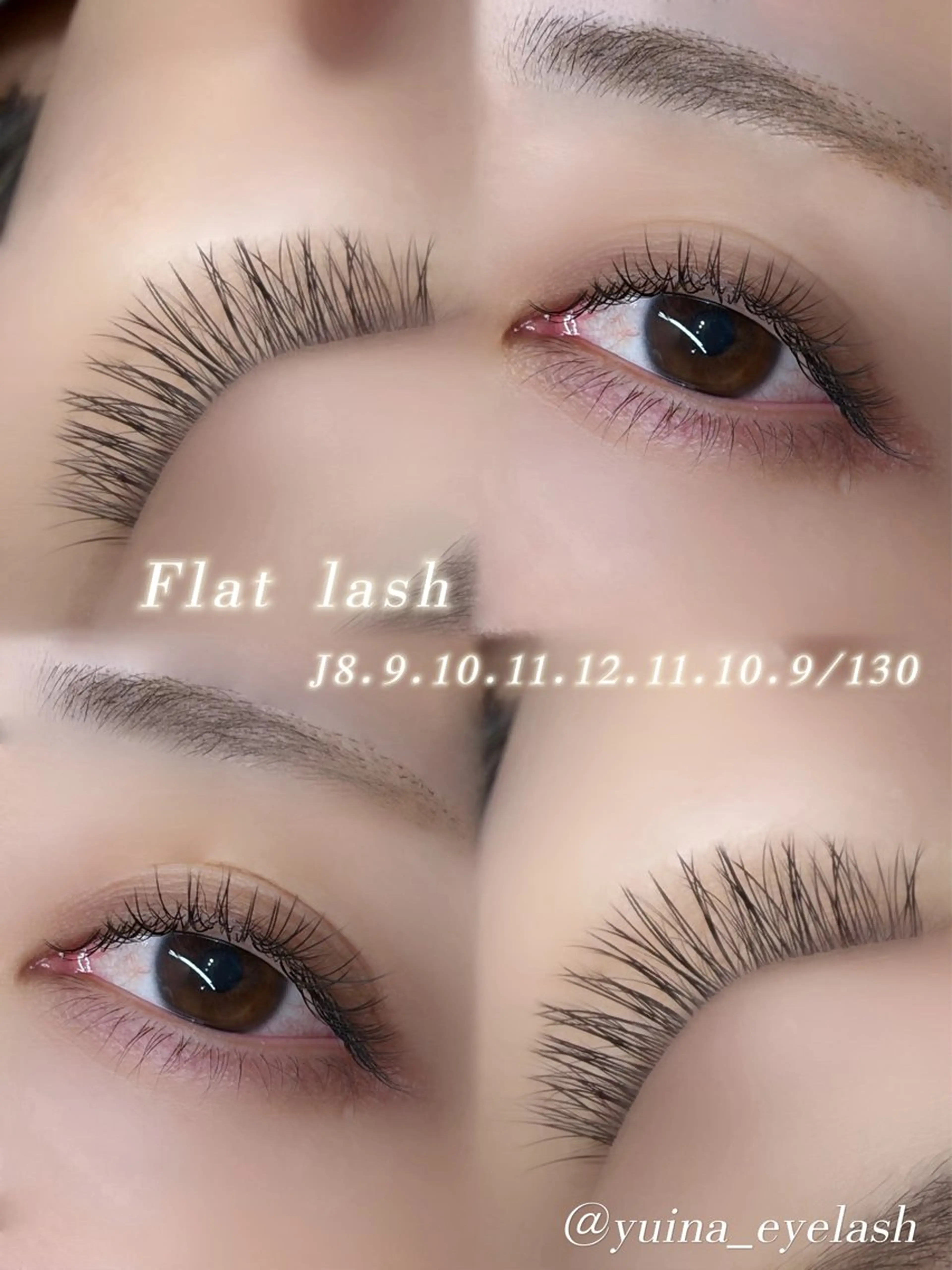 マツエク・マツパ ナチュラル 仲本 唯愛のマツエク・マツパデザイン