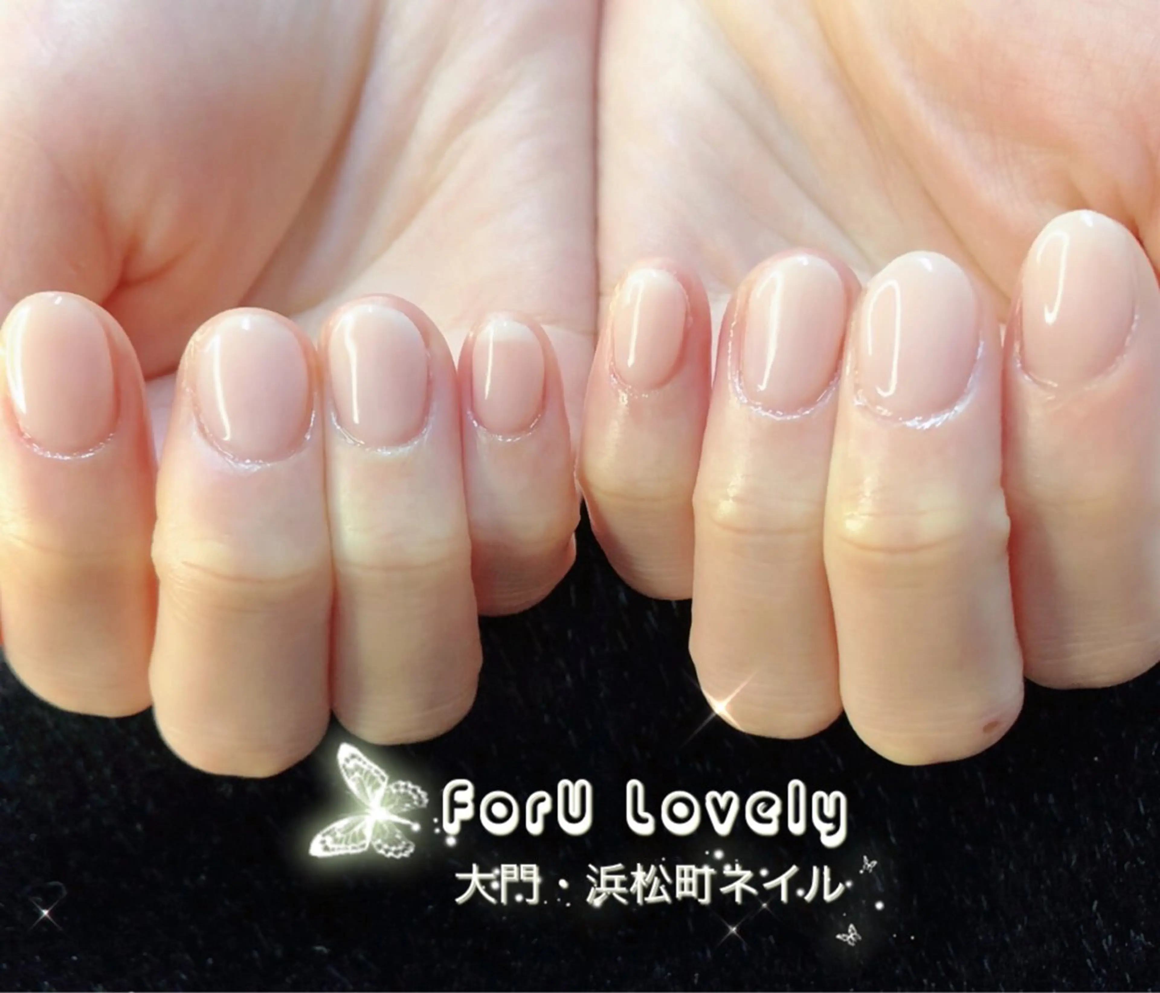 ネイル 桜ネイル フットネイル フレンチネイル ジェルネイル ラメ(グリッター) ハンドネイル ハンドケア 大門浜松町 ネイルのネイルデザイン