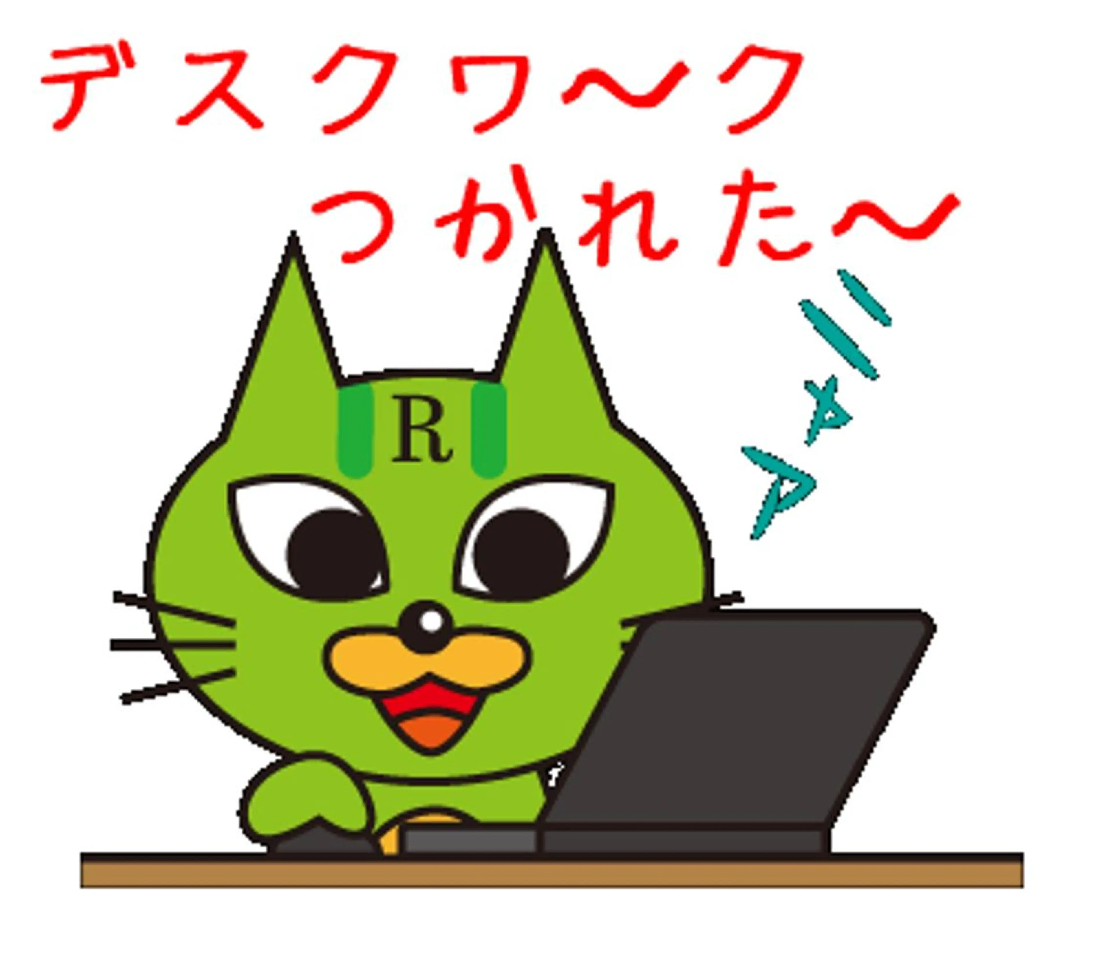 デスクワークで眼精疲労・頭痛でカラダが辛い人の為のカラダリセット!骨盤整体60分+ヘッドスパ30分の写真