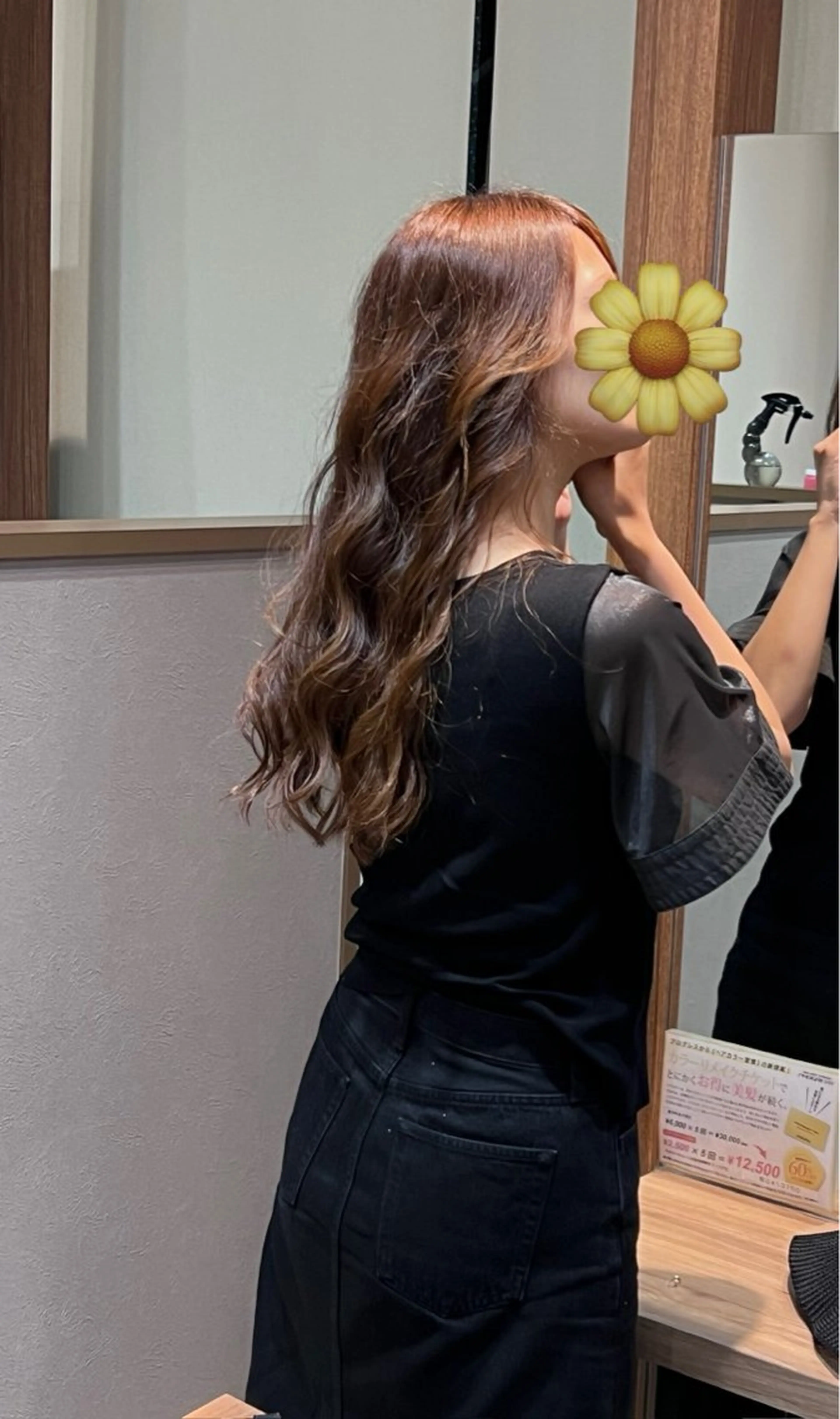 カラー ベージュカラー ayaka🌻 モデル募集中のヘアスタイル