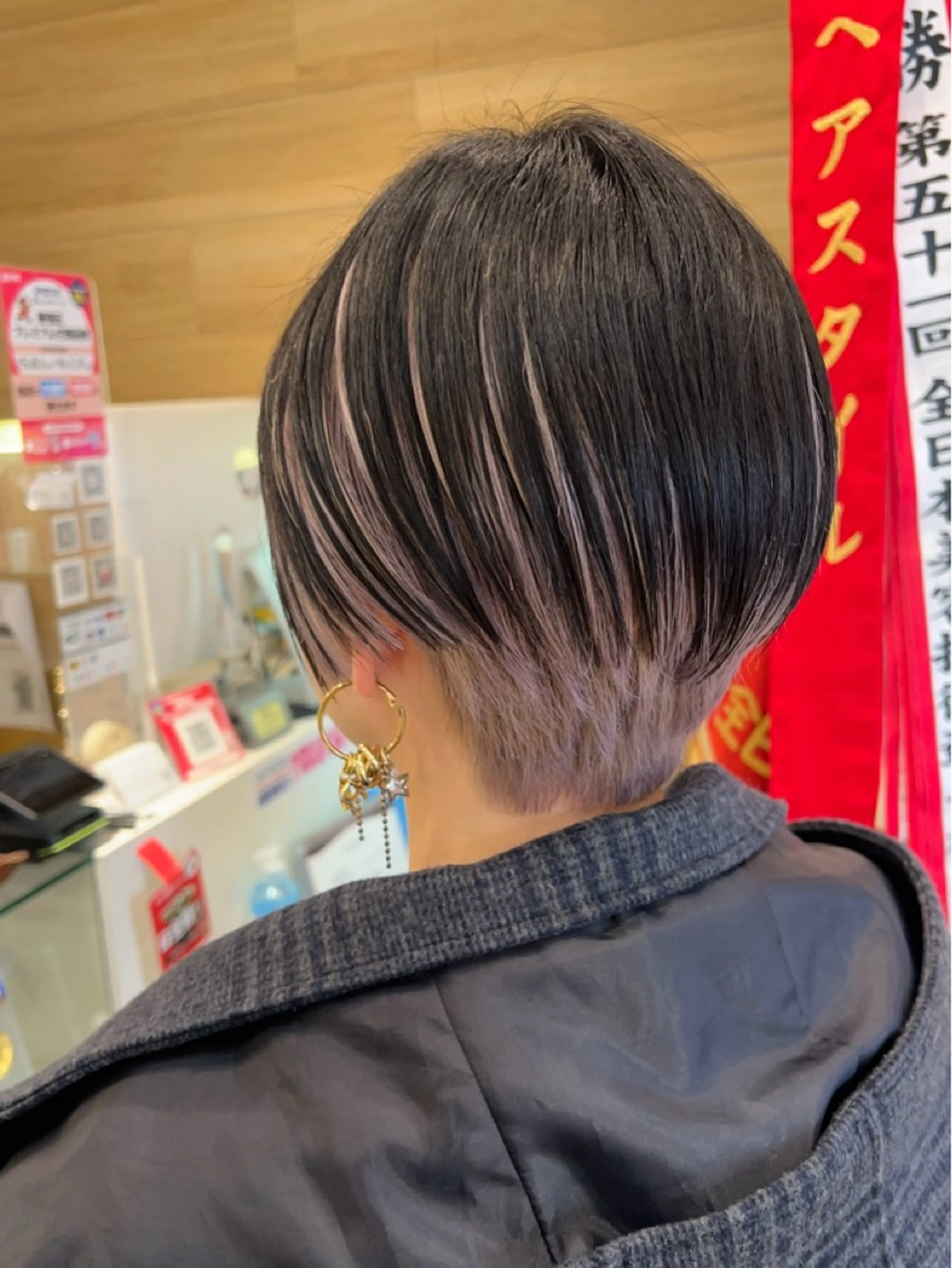 🌈学生人気No.1🌈カット+カラー+インナーカラーの写真