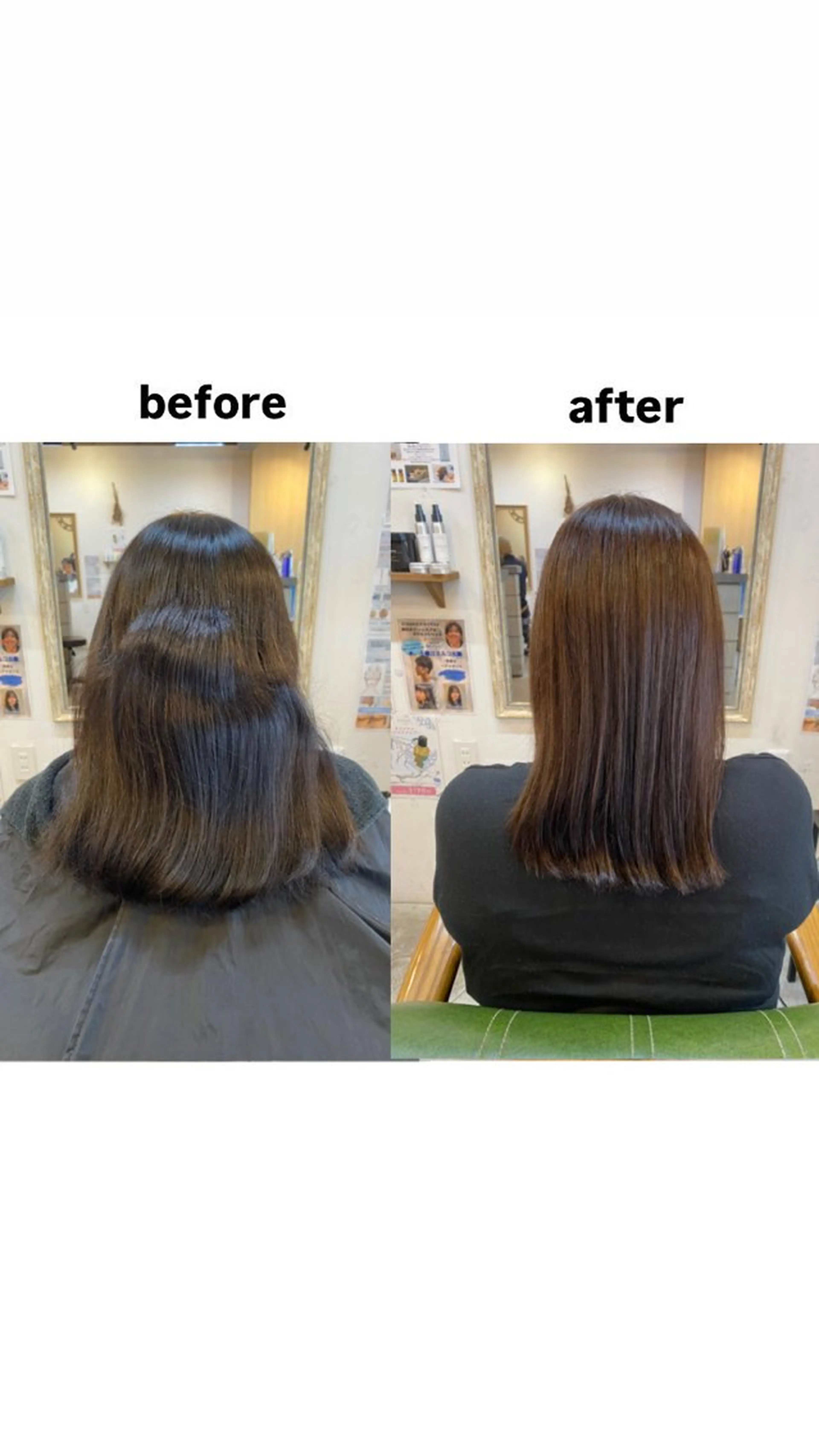 セミロング カラー 伊橋 沙里のヘアスタイル