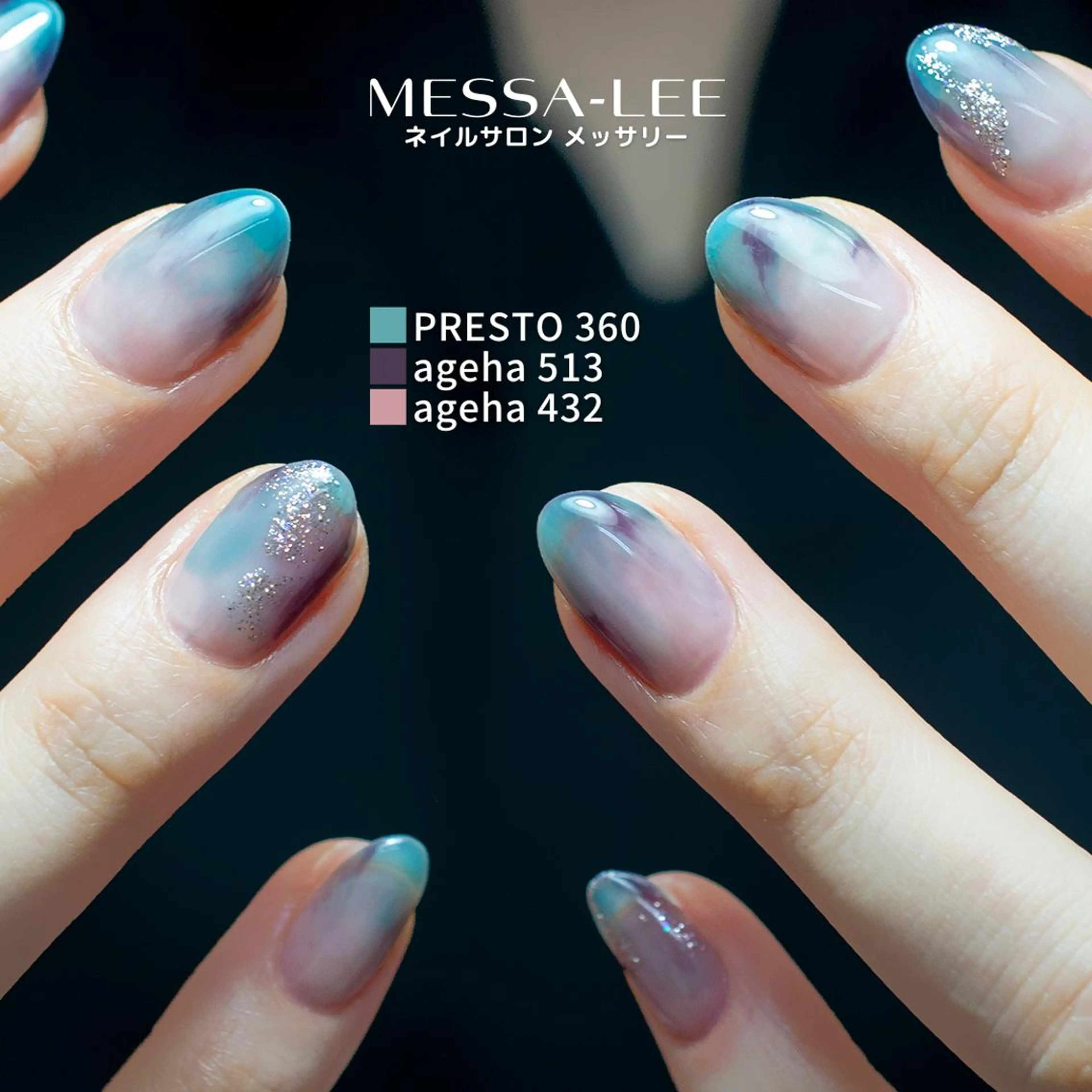 ネイル クリアネイル ニュアンスネイル オフィスネイル とろけるリンパ 濃厚アロマのエステ・リラクイメージ