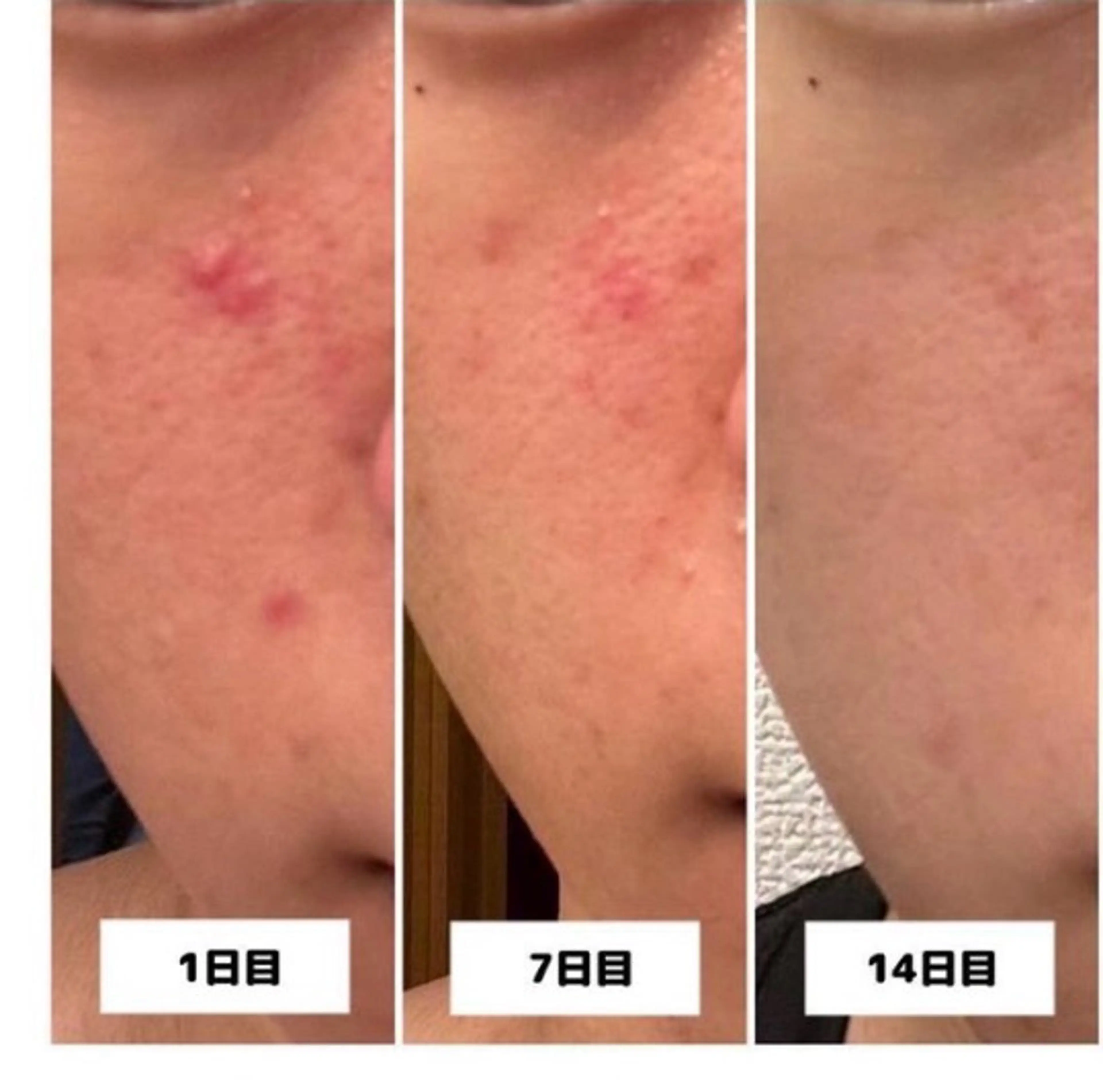 salon Estのエステ・リラクイメージ