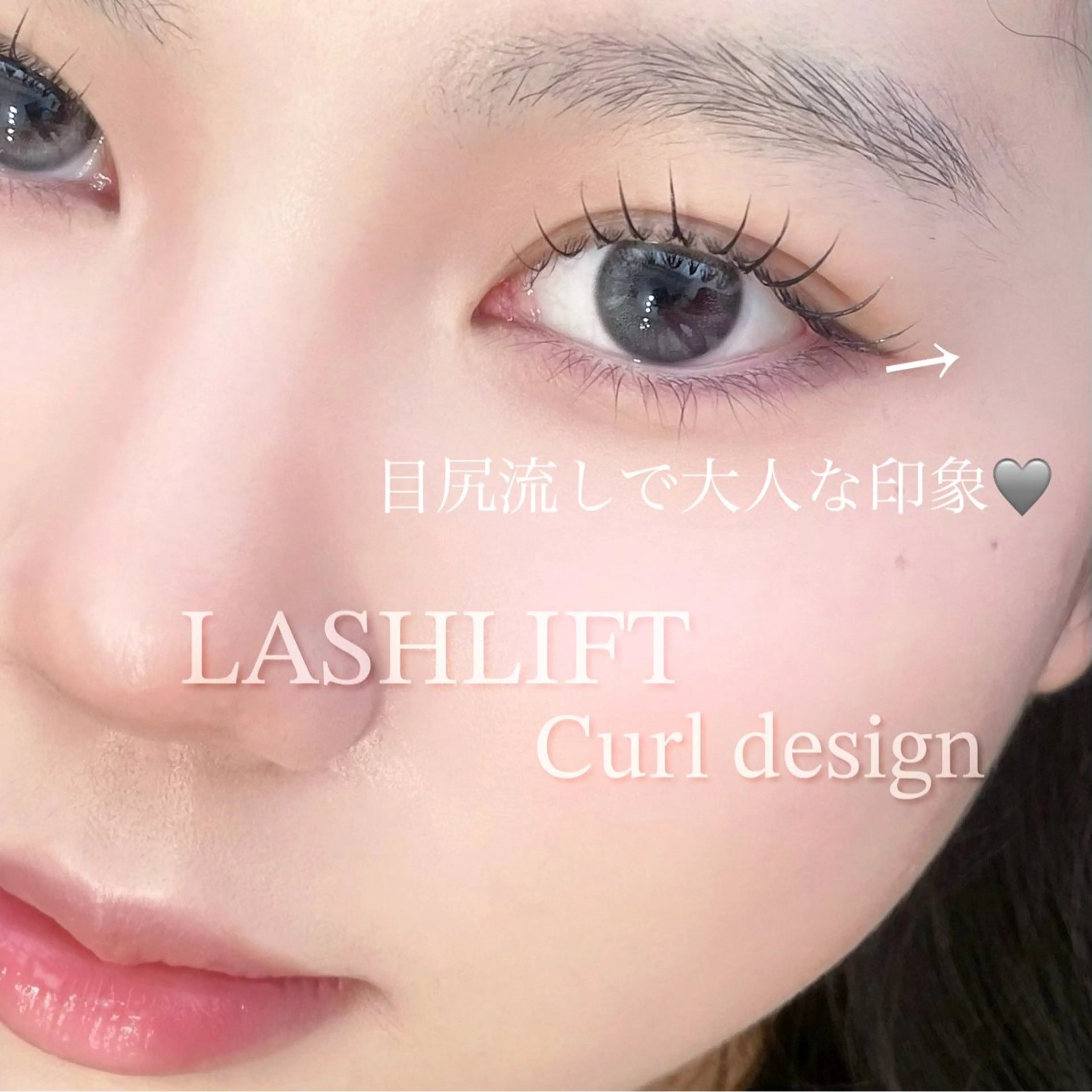 マツエク・マツパ マツパ 〈表参道〉 YUHA_puluaのマツエク・マツパデザイン