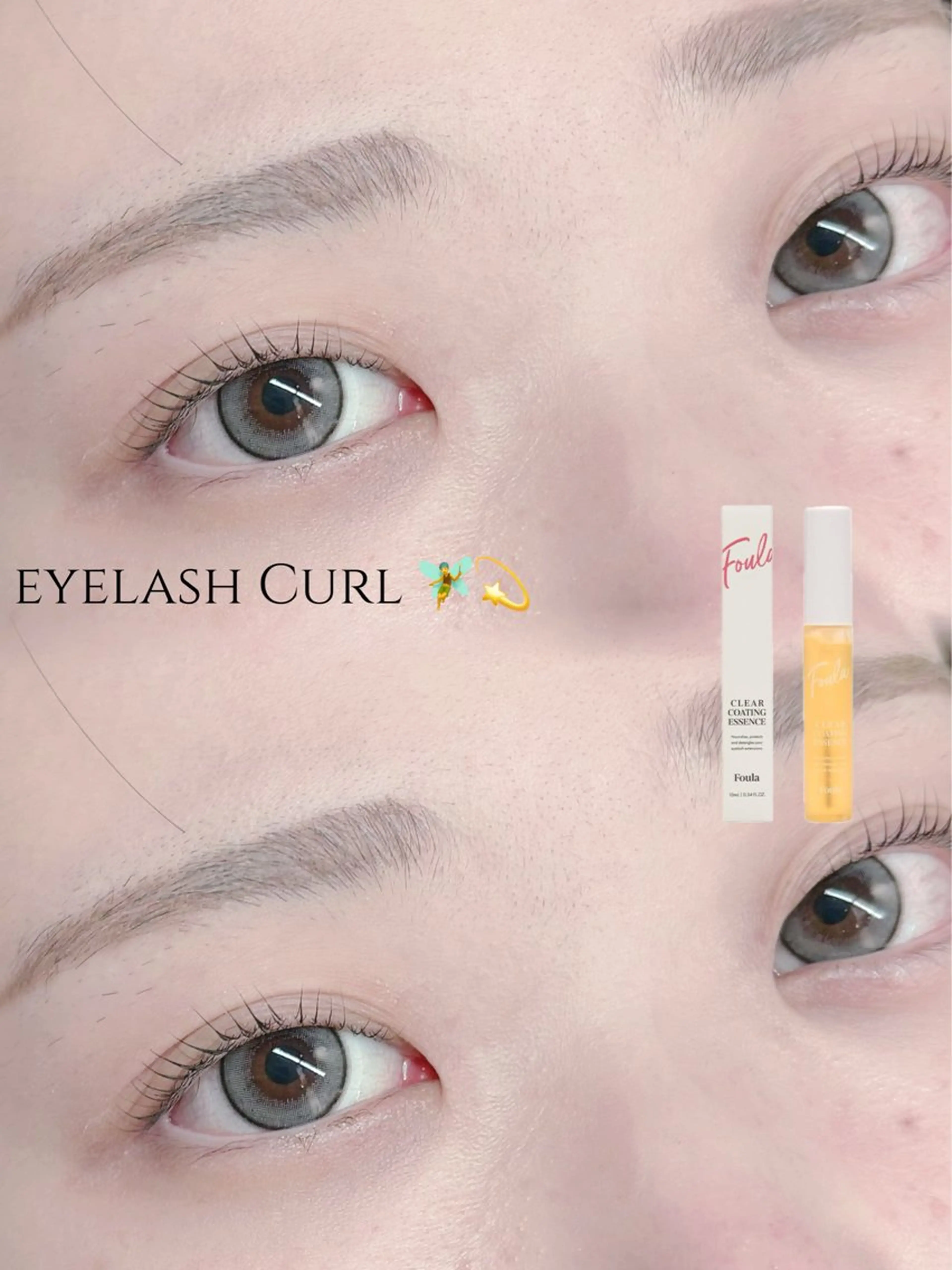 マツエク・マツパ ナチュラル まつげパーマ マツパ 束感👀エクステ 🍒Izumi👀のマツエク・マツパデザイン