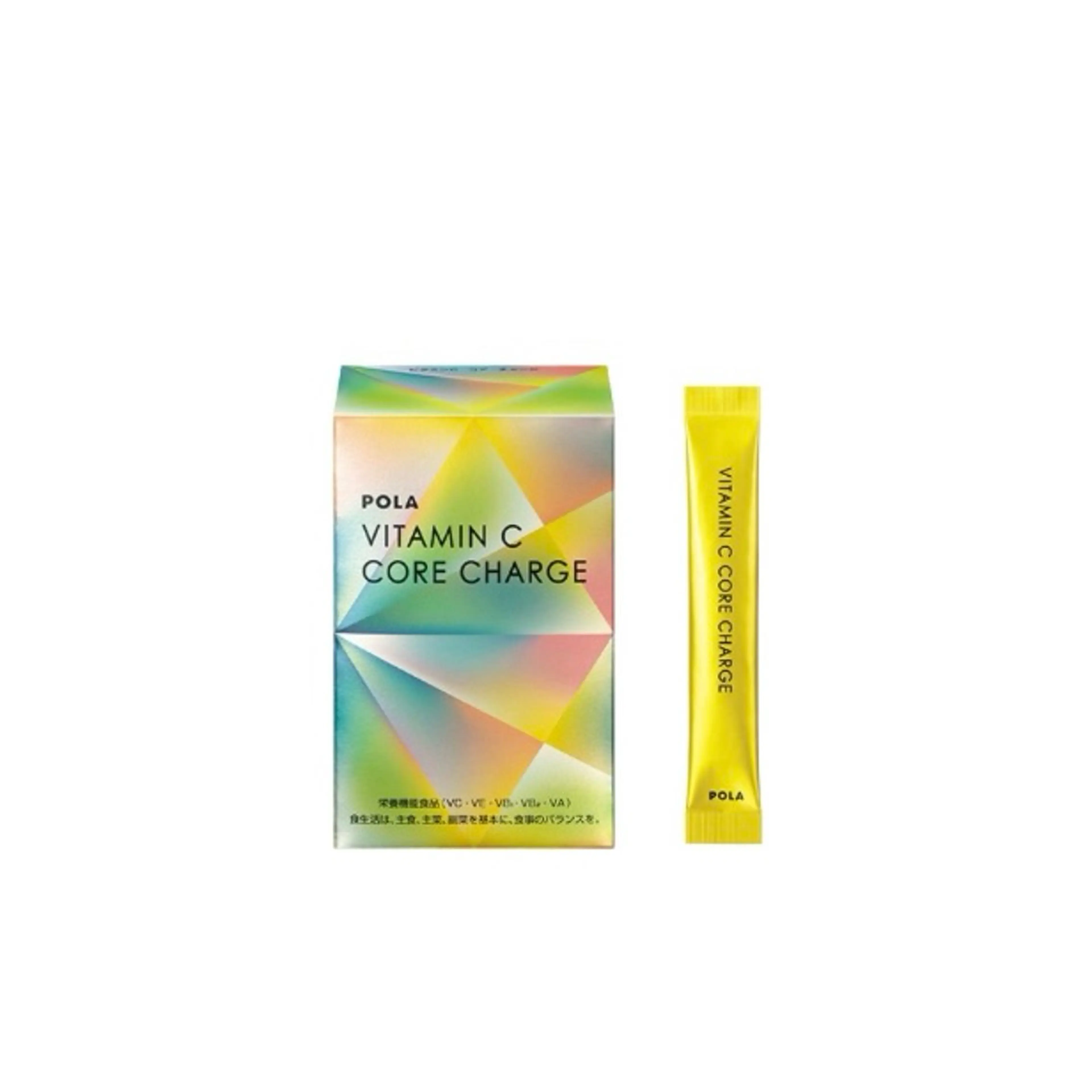 POLA 庄内緑地店 nanaのエステ・リラクイメージ