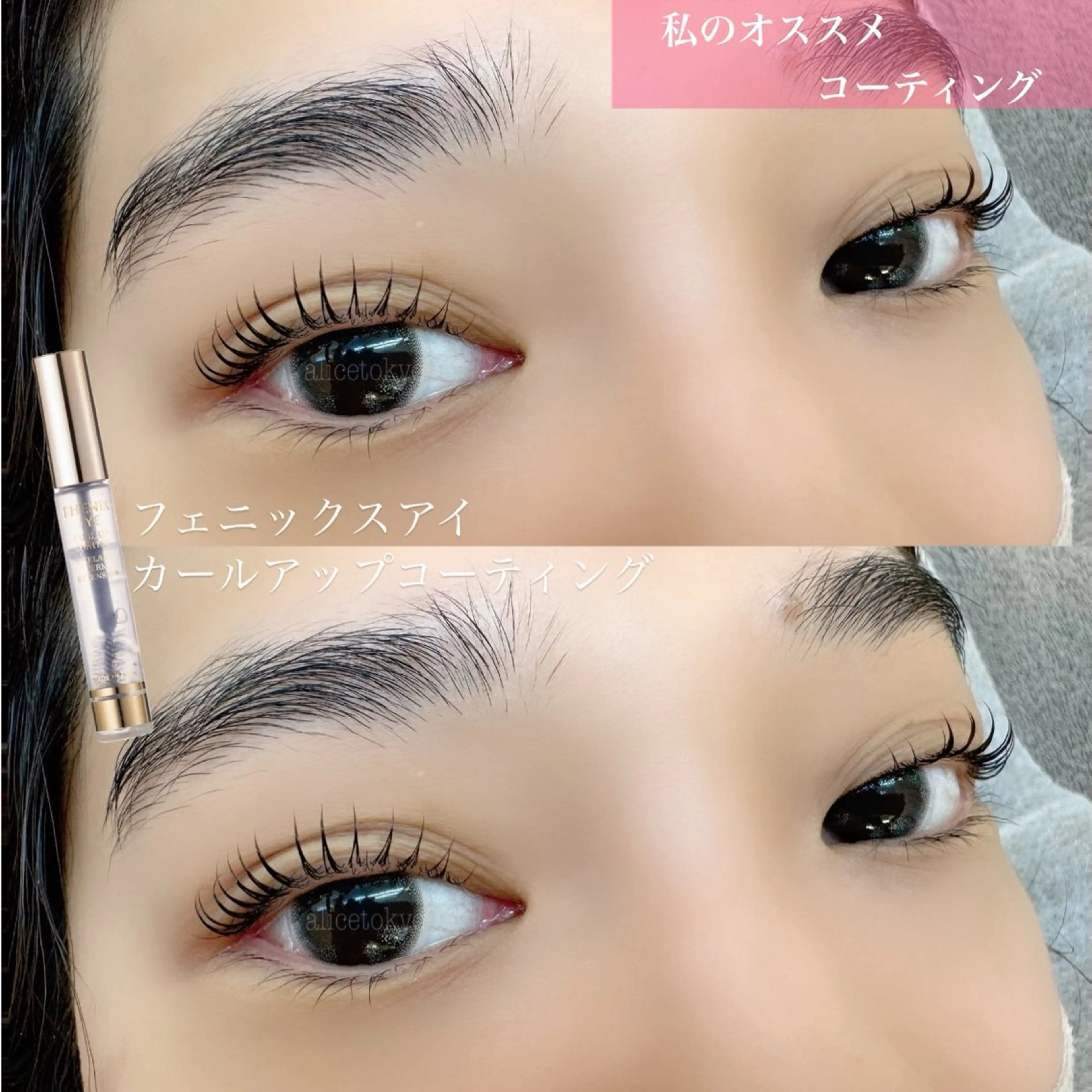 マツエク・マツパ Simple joy ⭐️SAKIのマツエク・マツパデザイン