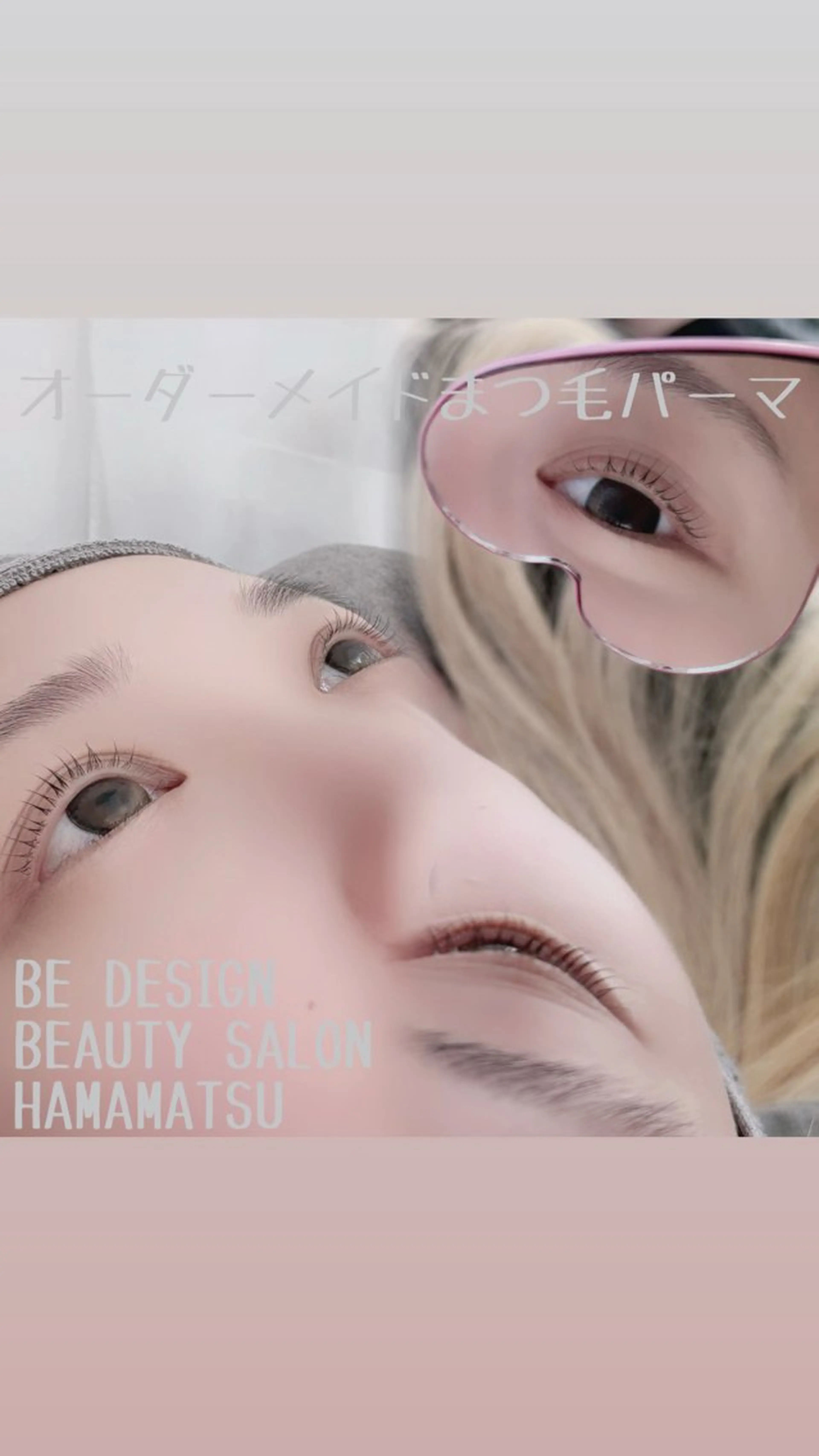 マツエク・マツパ BE DESIGN 増田の眉毛・アイブロウイメージ