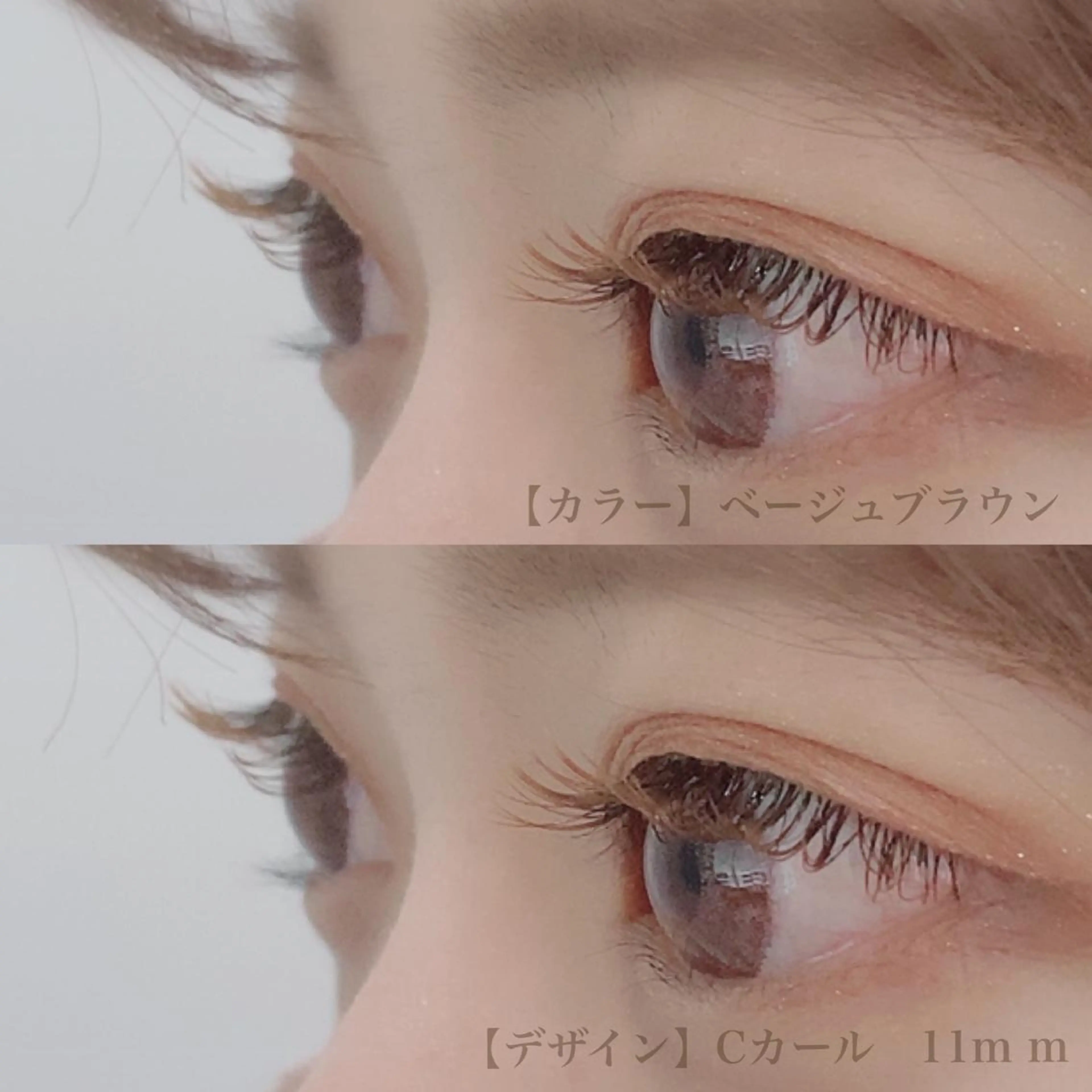 マツエク・マツパ equal静岡店🫧 まつげパーマ/眉毛のマツエク・マツパデザイン