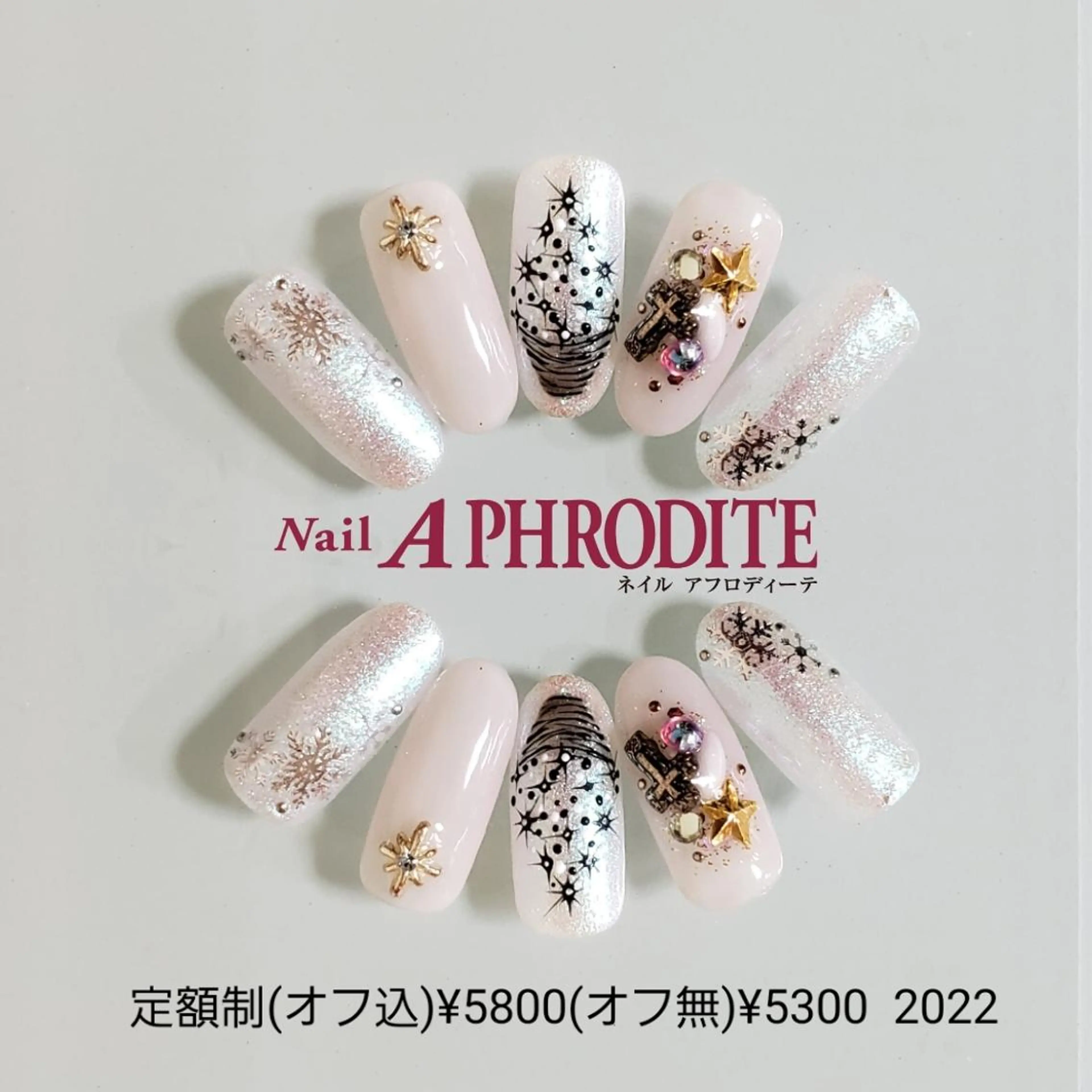 ネイル ジェルネイル 持ち込み ニュアンスネイル ソフトジェル ハンドネイル Nail Aphroditeのネイルデザイン