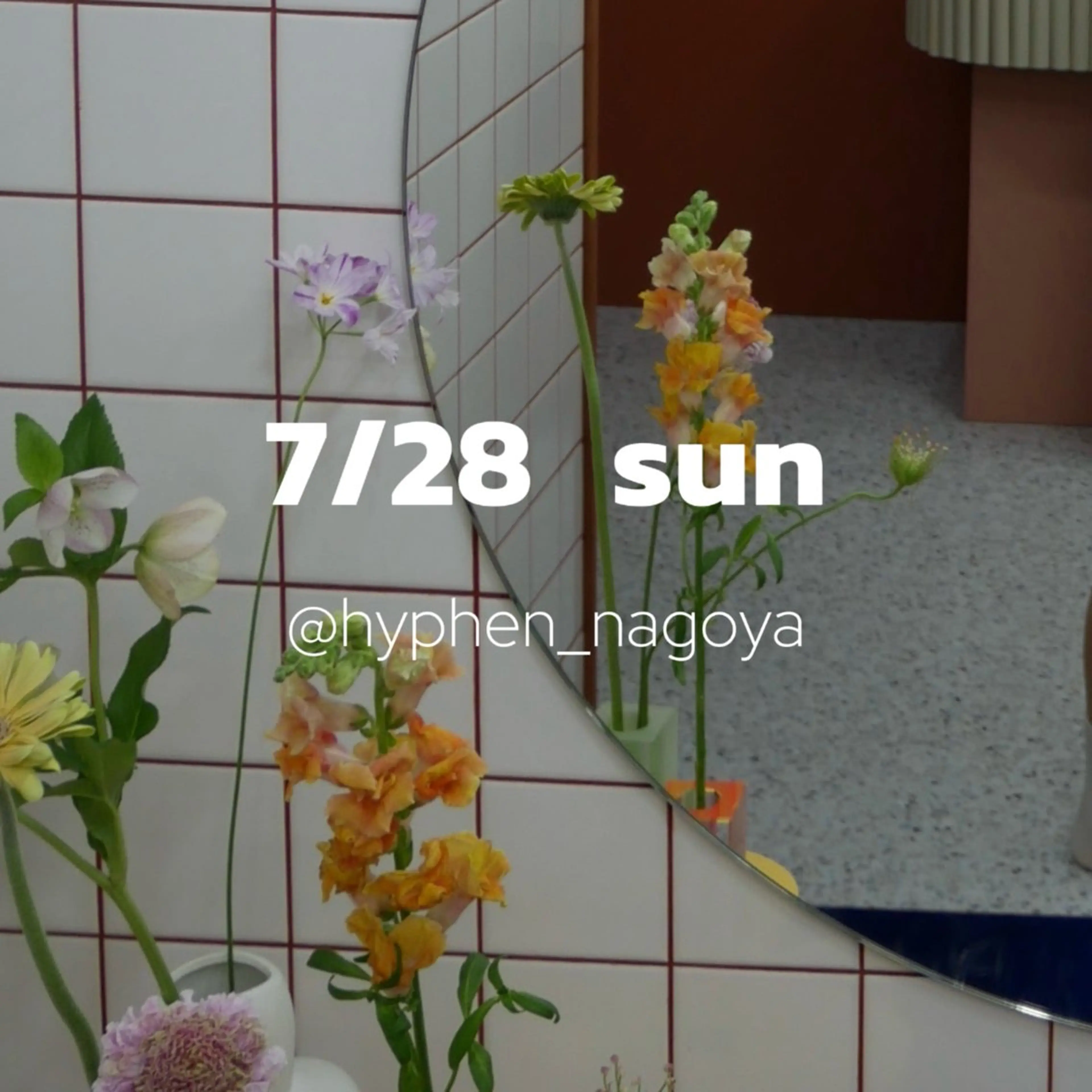 ヘアアレンジ 𝗦𝗢 -スオ- HAZUKIのマツエク・マツパデザイン