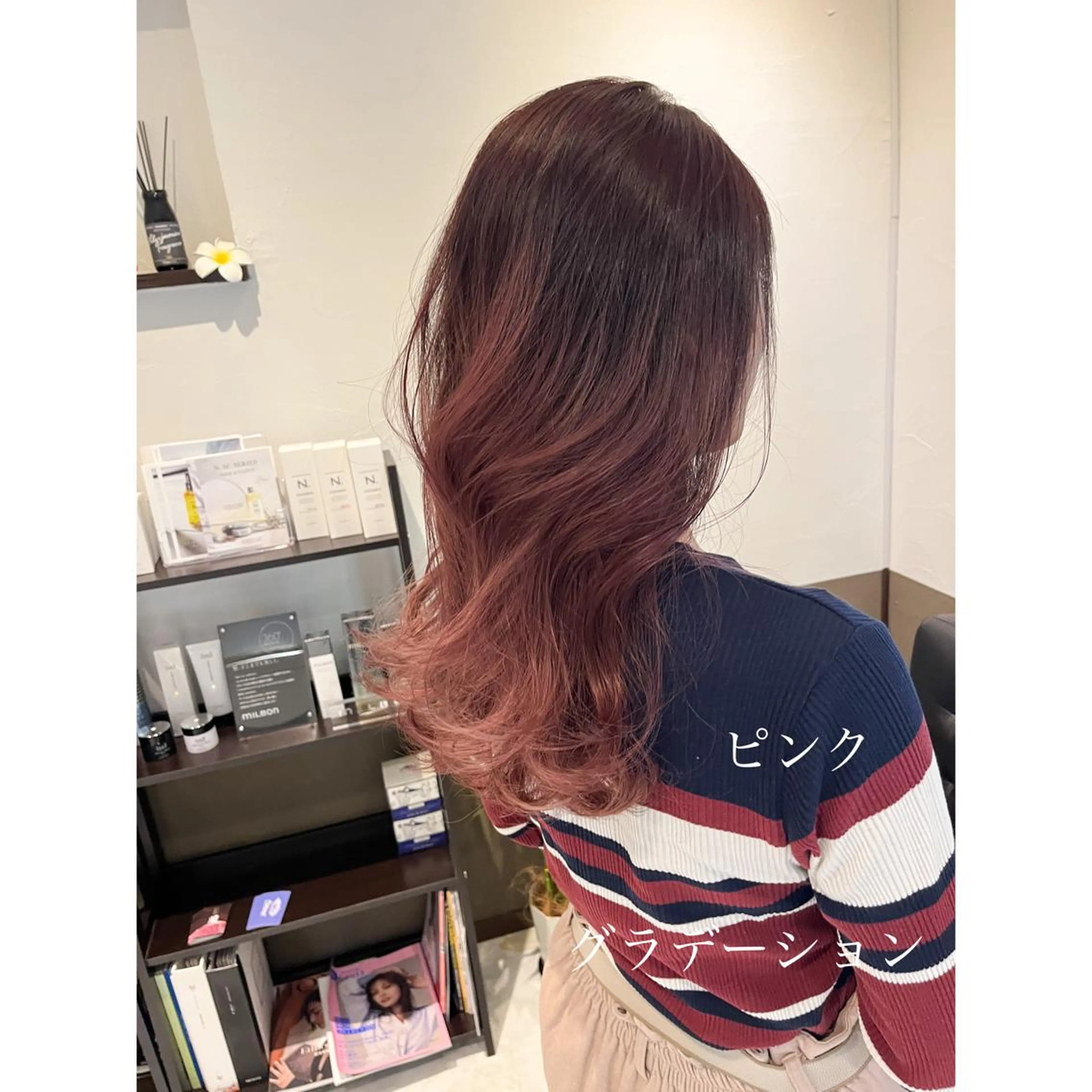 ロング カラー LEO所属・坂井田 浩樹のヘアスタイル