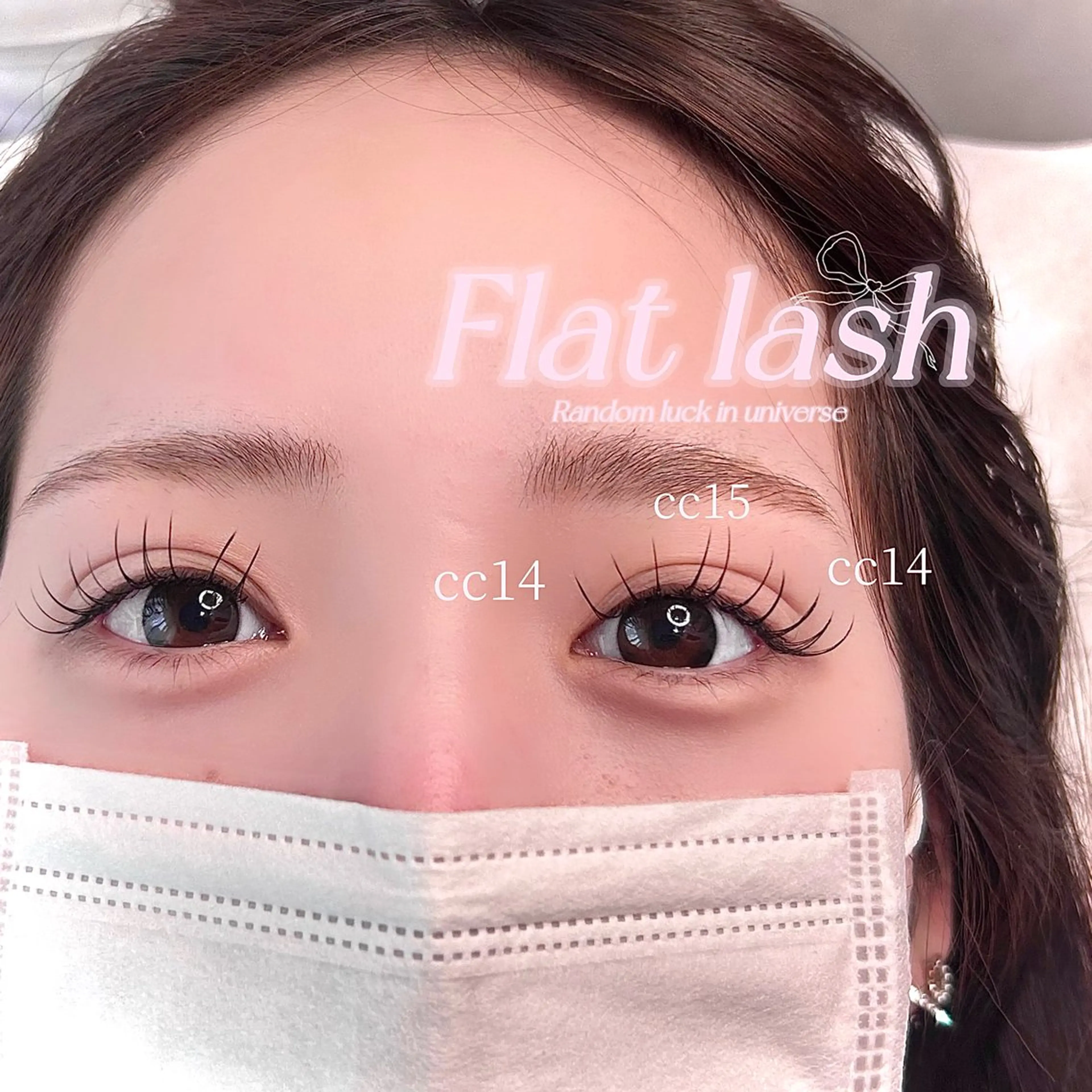 マツエクフラットラッシュ100本×下まつげ20本🫧🤍の写真