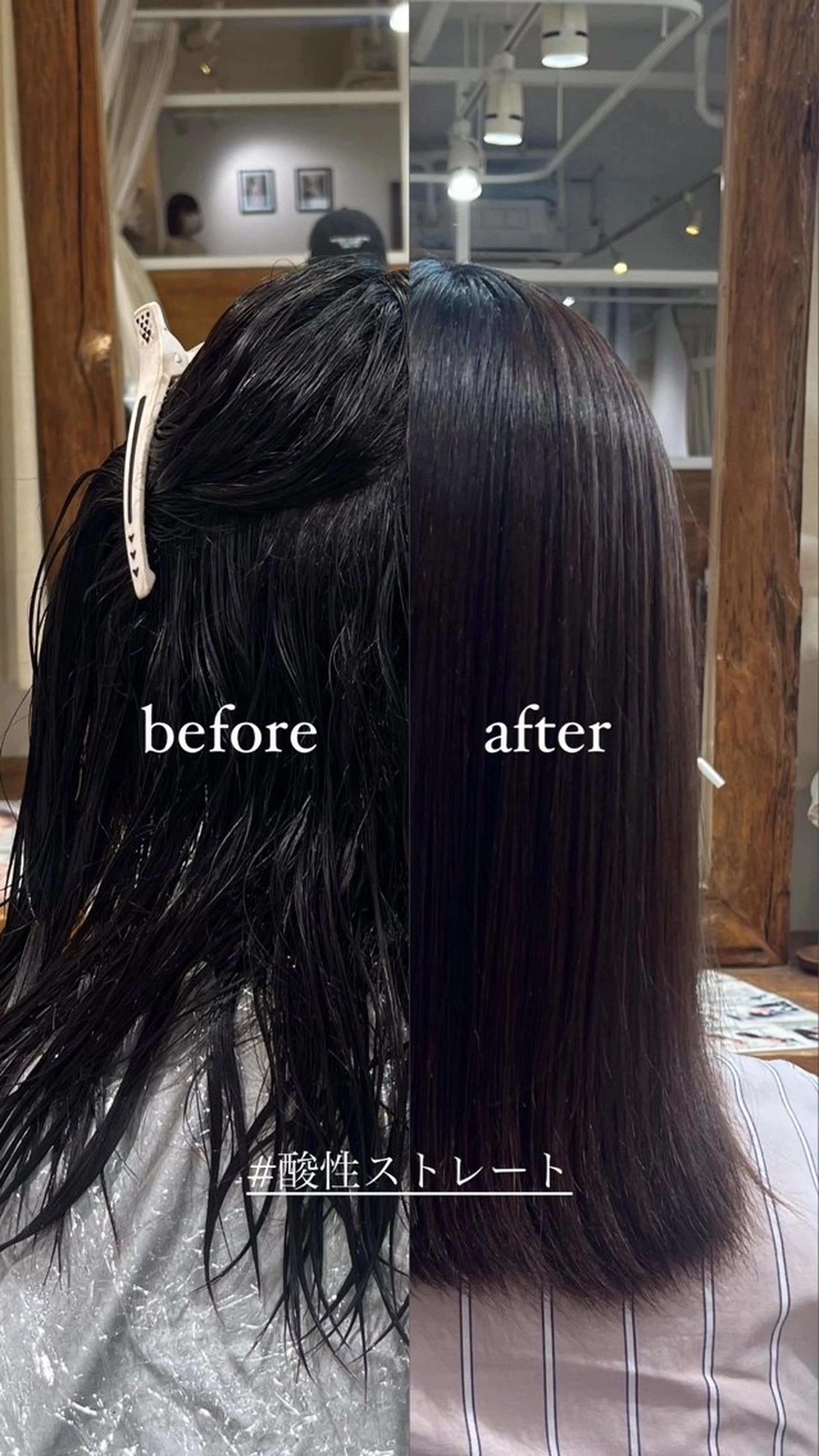 縮毛矯正 ﾏﾂｴｸ/men's /ｶﾗｰ🎀ﾋｶﾙのマツエク・マツパデザイン