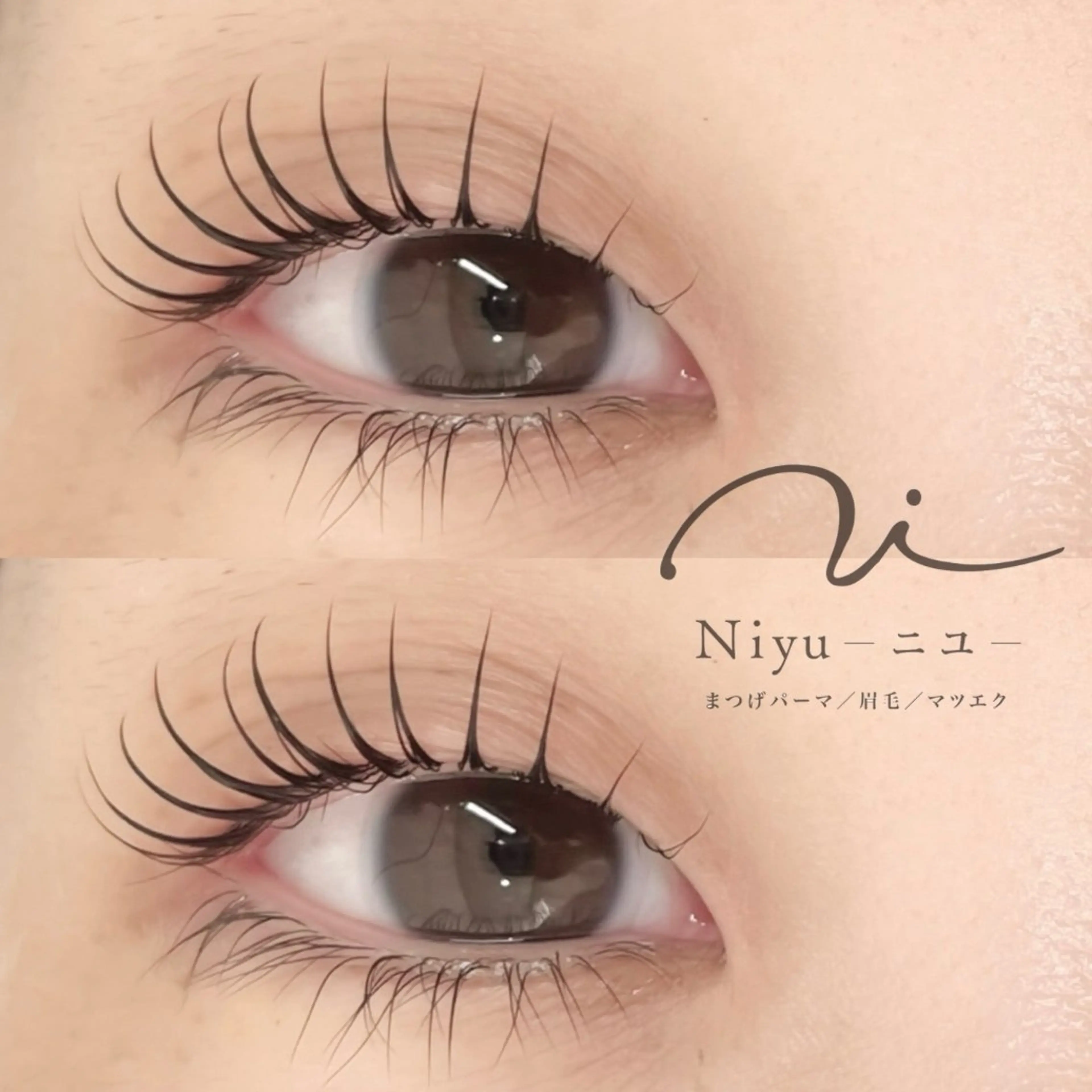 💛メーテルロッド【SNSで話題の大人気ロッド🎶】全体ぱっちり目尻タレ目デザインが叶う🕊️の写真