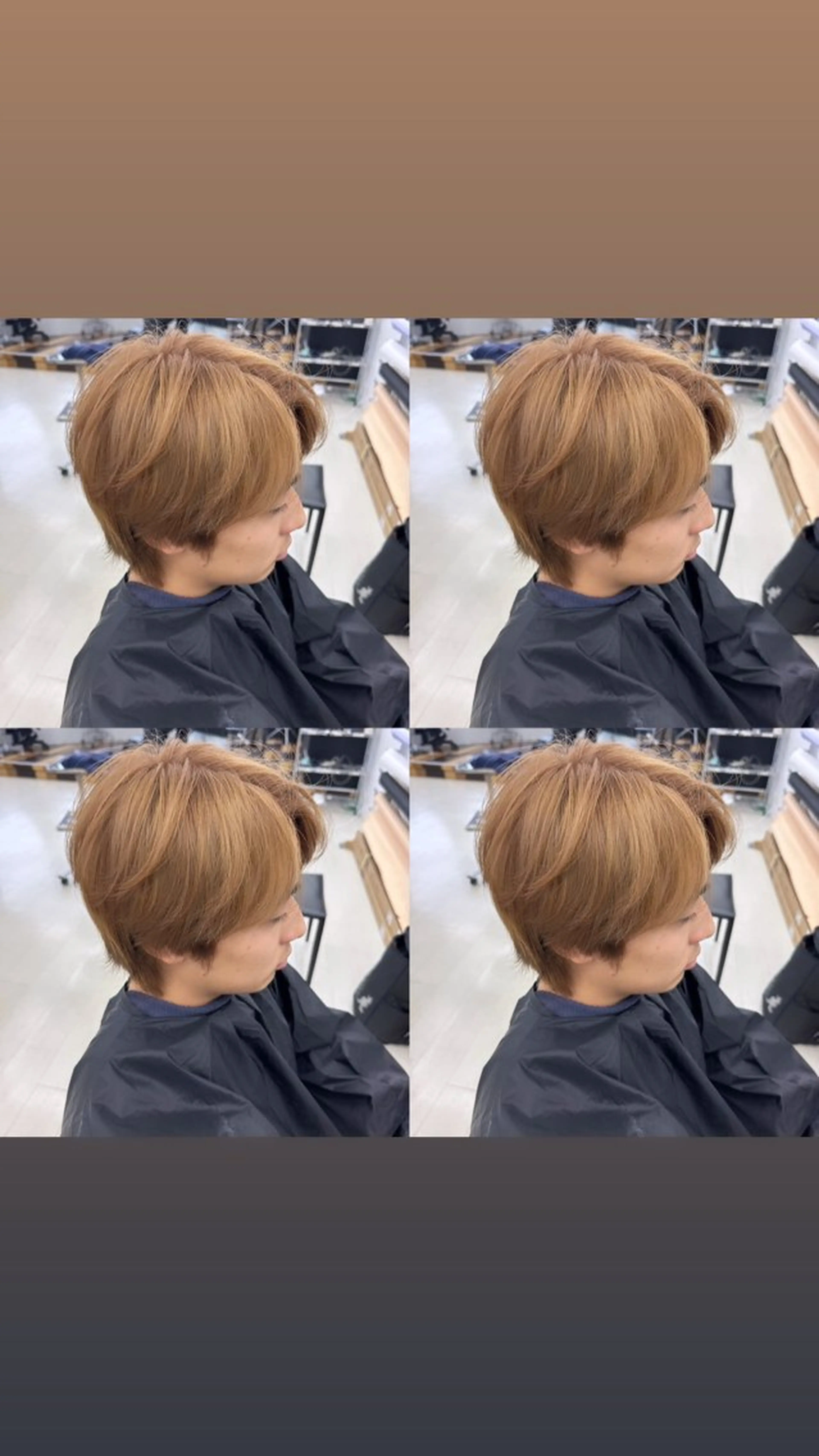 ショート カラー ヘアアレンジ メンズ カット トリートメント 💎韓国レイヤー ×エクステゆうま💎のヘアスタイル