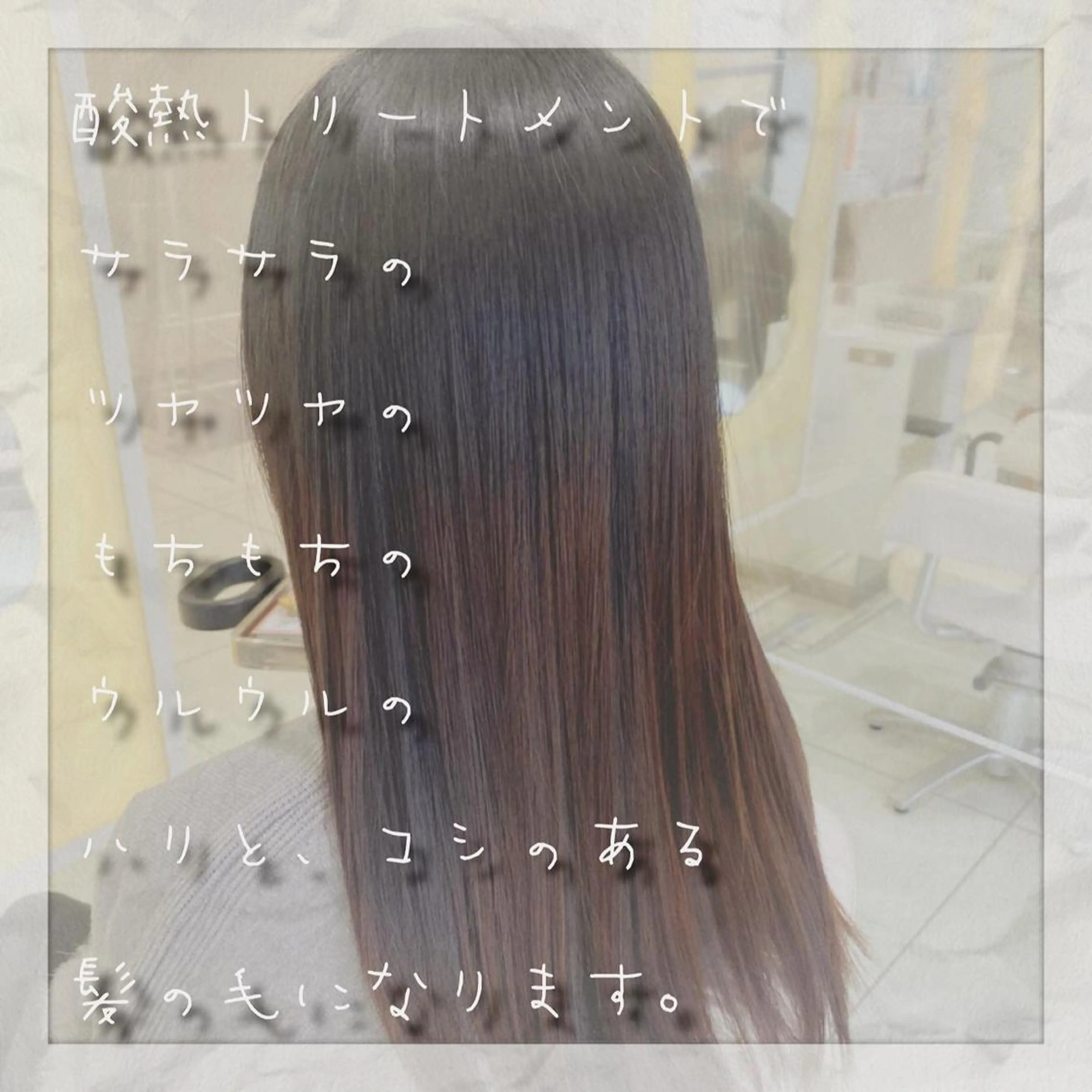 ロング カラー 上田 篤史のヘアスタイル