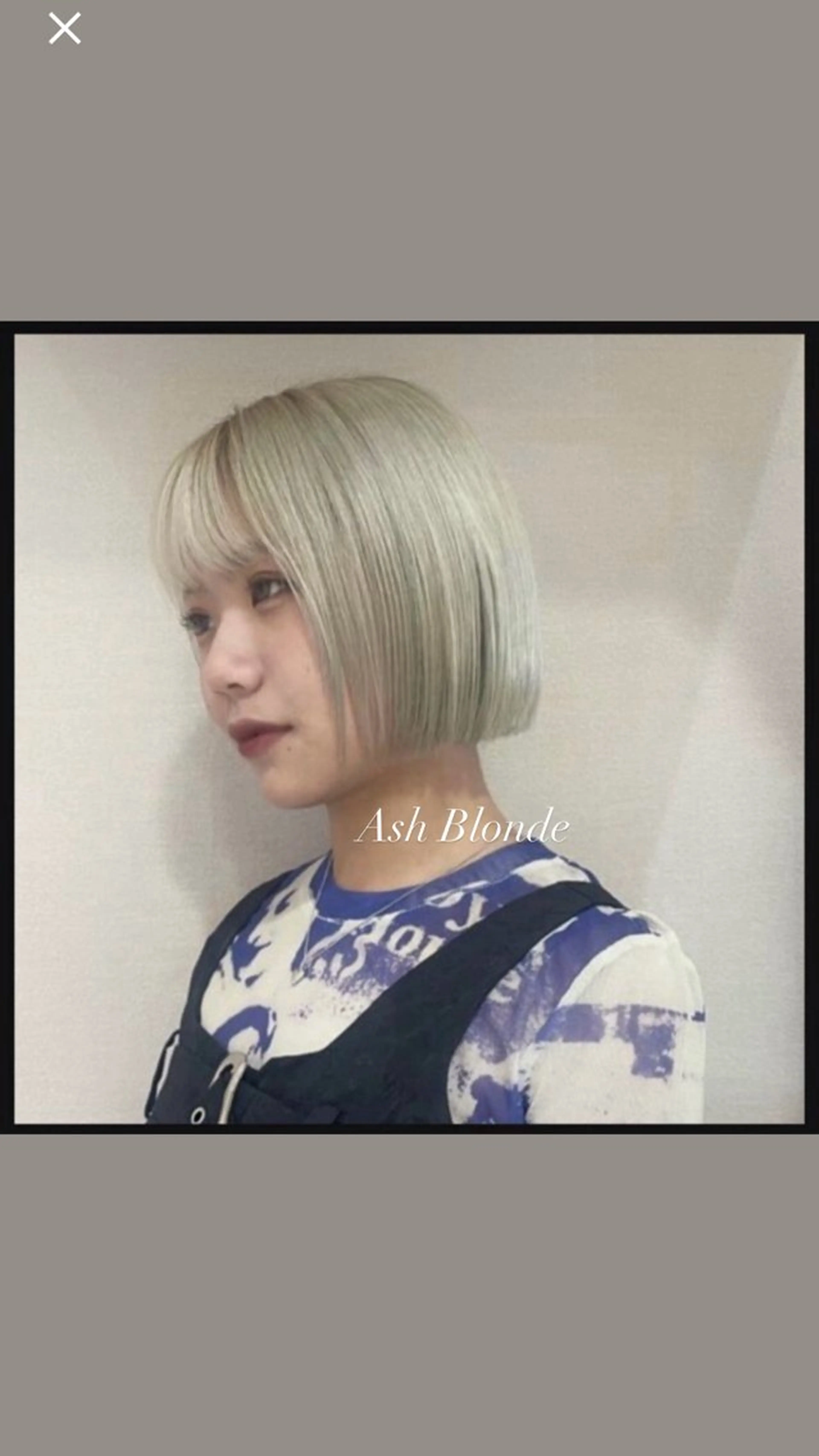 カラー ダメージレスカラー/ 透明感ボブ👑涼介のヘアスタイル