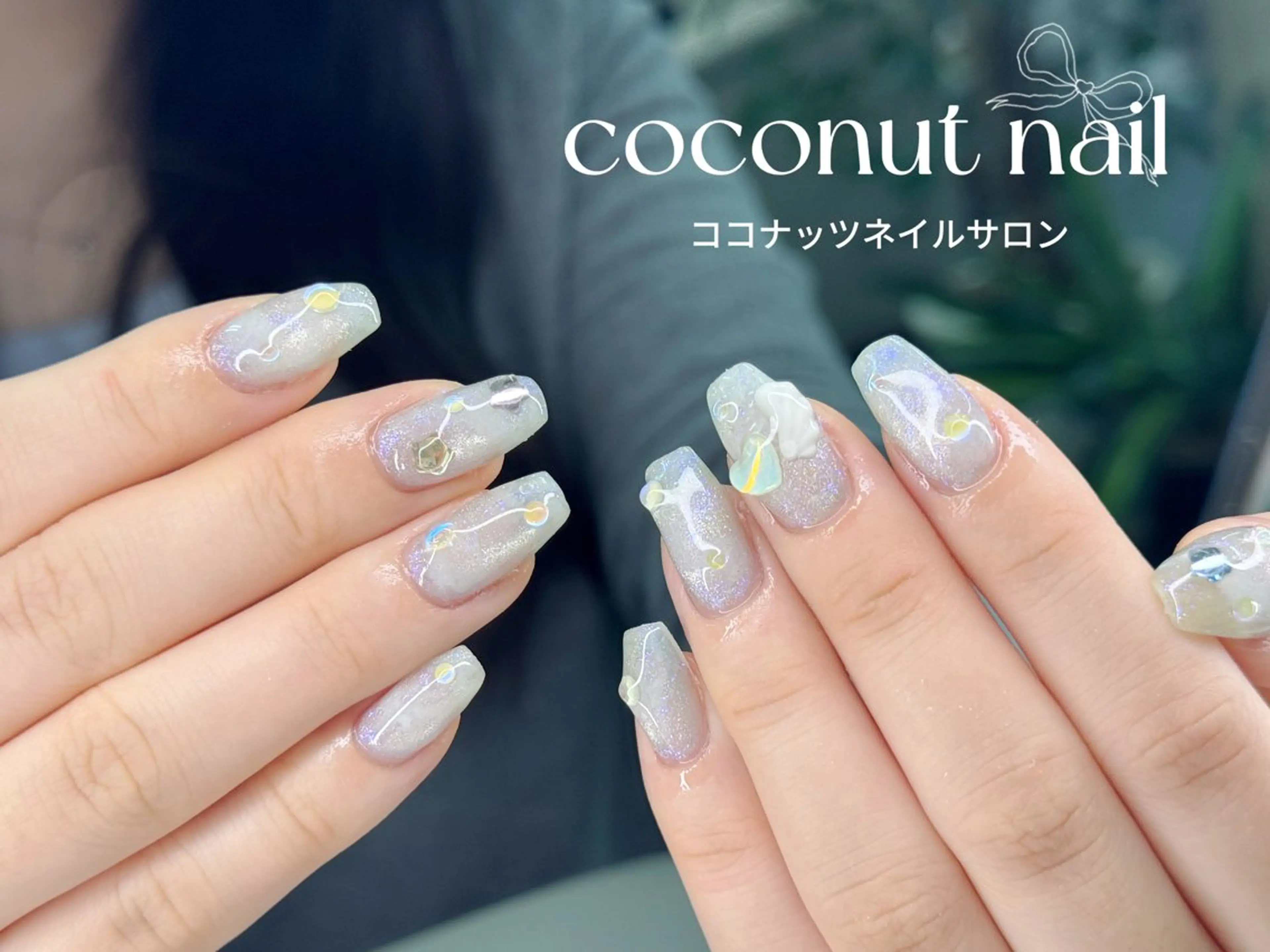 ネイル べっ甲ネイル フレンチネイル キラキラネイル マグネットネイル 大理石ネイル(マーブル) ハンドネイル 神田 ココナッツのネイルデザイン