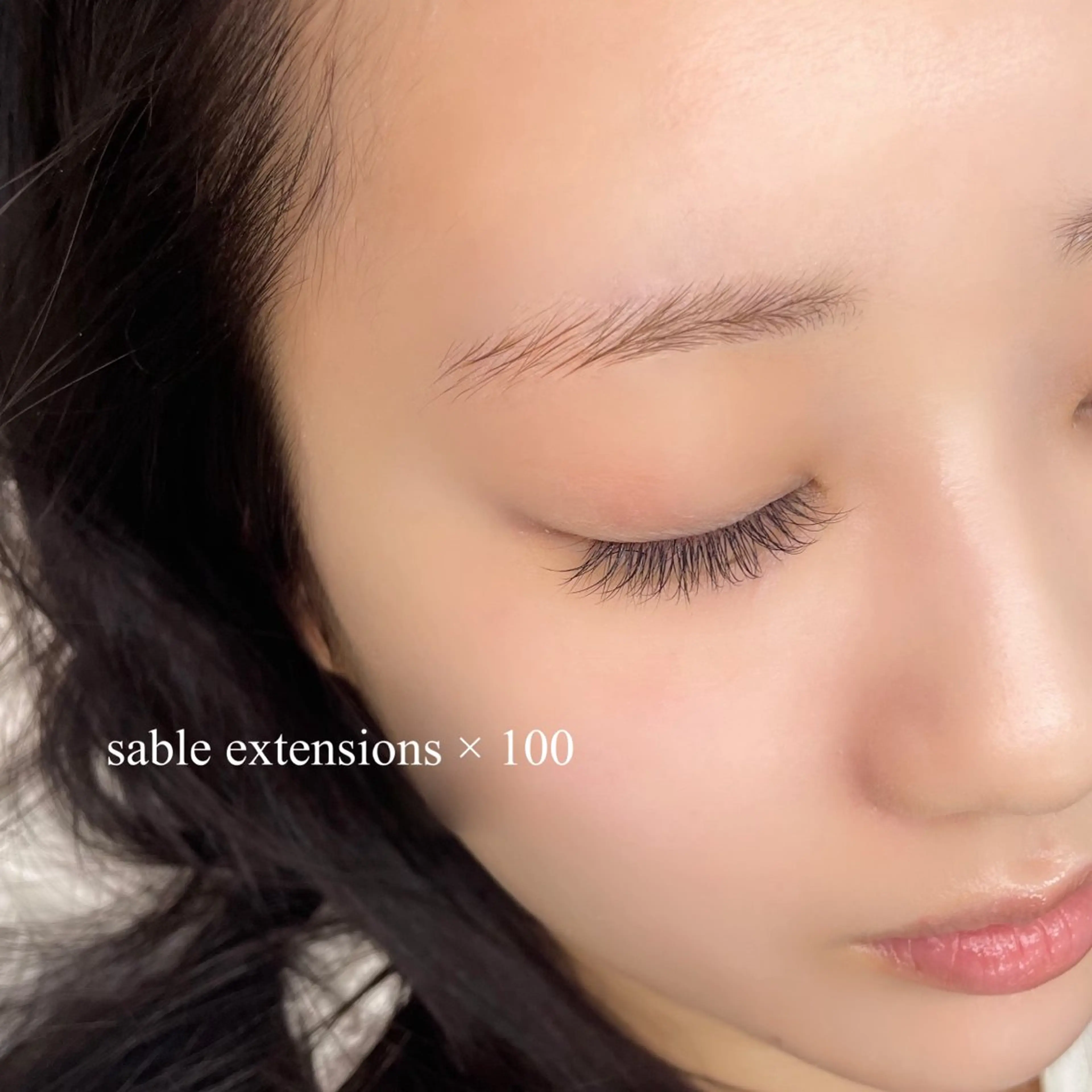 🩶minimo限定価格🩶セーブル上100本✨（片目50本）※ワンホン不可　セーブルのみ対応の写真