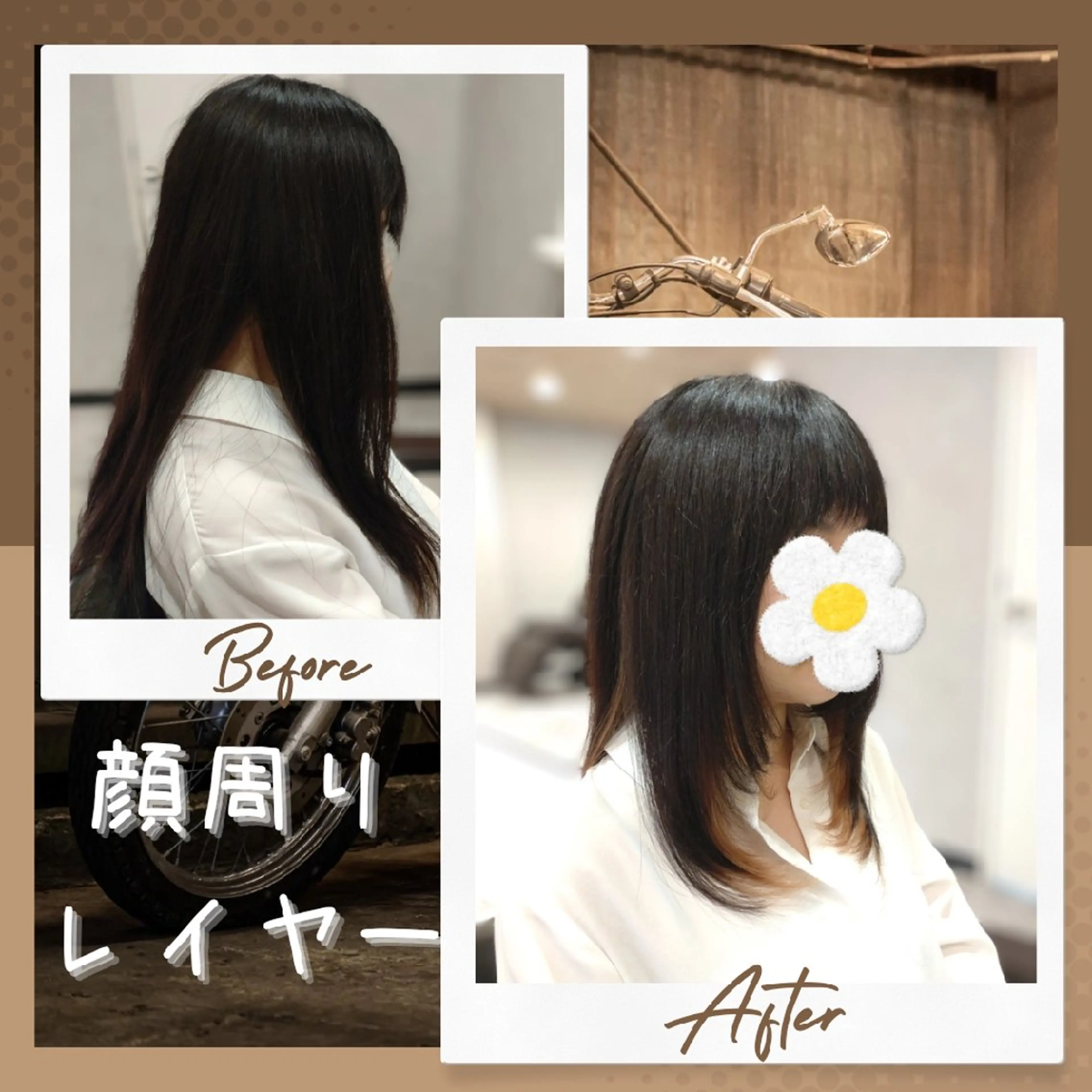 セミロング 🌺中村🌺毎日楽し くなる髪をご提案✨のヘアスタイル